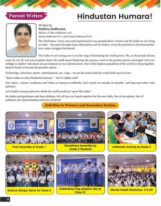 Udgam Matters August