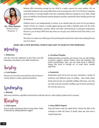 Udgam Matters August