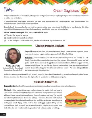 Udgam Matters August