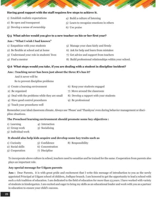 Udgam Matters August