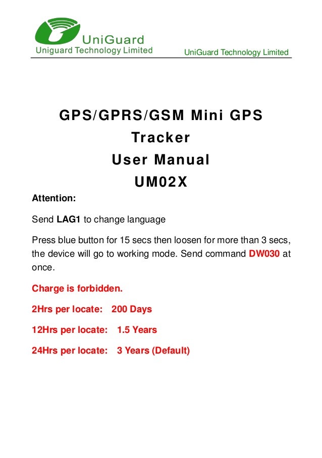 Mini gps трекер инструкция Mini gps трекер инструкция