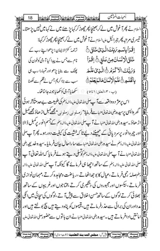 wwwwwwwwwwwwwwwwwwwwwwwwwwwwwwwwwwwwwwwww 
ä g èZ v ¬   ä Ë Æ 	 x Ã J w : 
Û 
{¦Éc*â ¬vZègMp¸ 
‡Z0z/RLZgzZ5x	»bï~{Çg!*ÅÅz!Kzm¬vZ-gZOEÛ$+Zg»u 
vZèg{Ú]|Ô¨¤1ZRLZÌÅz!Kzm¬vZ-V˜zŠgZŠuXc*šÃ 
èg~«ZîGE@+G}.{¦B‚ÆY‚ƒgvŠgzZÅ¬vZègoe–1Z]|Å¬ 
e$Zzgq-ZXJ7,[»bïä¨¤1ZXñÑp=6,ykÆ¬vZ 
Xå**Î
zZ{g!*ñh‚$»¬vZèg{¦._Æ 
GL 
DNS”(Nt(îÖ]...g×_ÛÖ]‚fÂkÖ^ËÒ…: Ýæ:h^e(Ýæ: ÜŠÎ(lçfßÖ] t…]‚ÚE 
- V ˜ z Š ñ ‡ M g z Z k ', : e / Å   ¬ v èZ g {¦bï 
ïG ¢ 1 X¶Åk',æpÑ/ÅÅz!Kzm¬vZ 
DMO”(Tt(‚×mçìkße èrm‚ì†Òƒ(îÖ]...ð^ŠßÖ] ènÛŠi(‚Ã‰ àeŸpF †fÓÖ]l^Ïf_Ö]E 
§ ] g M  Å ñ  Š Ï ~  g }M ‡ g èZ v ¬   Z# 
Xc*â Åz!Kzm¬vZ-ä×Ö] 
MJ-ä 
Ë ú g ] Ð ï b : 
Û 
o•… ànßÚ©ÛÖ] Ý] èrm‚ì Øñ^–Êh^e(èe^v’Ö] Øñ^–Êh^jÒ(Ü×³ŠÚ x³nv³‘E 
DMONP”(NPOQm‚vÖ](^ãßÂ oÖF^Ãi 
. ïGL 
~çg}§ 
-Z v ¬  mzK ! !* g Ç Óg9 
yO¬ x?ZmLZƒ]|~Zw§¸ 
:c*â
ÛäÅz!Kzm¬vZ-g—#7,Hn²gzZñƒ¢q™ákz~Åz 
~l¨MKZäx?ZmLZƒˆÆkZk7,7~XX−…^Ïe ^Þ] ^ÚZZ 
mLZƒÔk7,7~:¹ä~Ô#7,:¹{g!*zŠ™hgQ™á 
qwwwwwwwwwwwwwwwwwwwwwwwwe 
qwwwwwwwwwwwwwwwwwwwwwwwwe 
èß³³³m ‚³³³Ú 
å…ç³ß³Û³Ö] 
èß³³³m ‚³³³Ú 
å…ç³ß³Û³Ö] 
èÓ³³³³³³³³³³Ú 
ä³Ú†Ó³Û³Ö] 
èß³³³m ‚³³³Ú 
å…ç³ß³Û³Ö] 
wwwwwwwwwwwwwwwwwwwwwwwwwwwwwwwwwwwwwwwww 
17 k³³³³ß³³³q 
ÝZ]'Q 
Ä³³³nÏ³³³fÖ] 
(òsZ‹úŠ) ènÛ×ÃÖ] èßm ‚ÛÖ]‹×rÚ :¿7 
èÓ³³³³³³³³³³Ú 
ä³Ú†Ó³Û³Ö] 
èß³³³m ‚³³³Ú 
å…ç³ß³Û³Ö] 
èÓ³³³³³³³³³³Ú 
ä³Ú†Ó³Û³Ö] 
èß³³³m ‚³³³Ú 
å…ç³ß³Û³Ö] 
k³³³³ß³³³q 
Ä³³³nÏ³³³fÖ] 
èÓ³³³³³³³³³³Ú 
ä³Ú†Ó³Û³Ö] 
èß³³³m ‚³³³Ú 
å…ç³ß³Û³Ö] 
k³³³³ß³³³q 
Ä³³³nÏ³³³fÖ] 
èÓ³³³³³³³³³³Ú 
ä³Ú†Ó³Û³Ö] 
èß³³³m ‚³³³Ú 
å…ç³ß³Û³Ö] 
k³³³³ß³³³q 
Ä³³³nÏ³³³fÖ] 
k³³³³ß³³³q 
Ä³³³nÏ³³³fÖ] 
èÓ³³³³³³³³³³Ú 
ä³Ú†Ó³Û³Ö] 
èß³³³m ‚³³³Ú 
å…ç³ß³Û³Ö] 
èÓ³³³³³³³³³³Ú 
ä³Ú†Ó³Û³Ö] 
èß³³³m ‚³³³Ú 
å…ç³ß³Û³Ö] 
k³³³³ß³³³q 
Ä³³³nÏ³³³fÖ] 
èÓ³³³³³³³³³³Ú 
ä³Ú†Ó³Û³Ö] 
èß³³³m ‚³³³Ú 
å…ç³ß³Û³Ö] 
k³³³³ß³³³q 
Ä³³³nÏ³³³fÖ] 
èÓ³³³³³³³³³³Ú 
ä³Ú†Ó³Û³Ö] 
èß³³³m ‚³³³Ú 
å…ç³ß³Û³Ö] 
k³³³³ß³³³q 
Ä³³³nÏ³³³fÖ] 
k³³³³ß³³³q 
Ä³³³nÏ³³³fÖ] 
èÓ³³³³³³³³³³Ú 
ä³Ú†Ó³Û³Ö] 
 