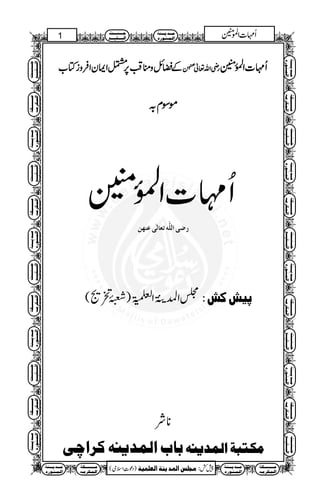èÓ³³³³³³³³³³Ú 
ä³Ú†Ó³Û³Ö] 
èß³³³m ‚³³³Ú 
å…ç³ß³Û³Ö] 
èÓ³³³³³³³³³³Ú 
ä³Ú†Ó³Û³Ö] 
èß³³³m ‚³³³Ú 
å…ç³ß³Û³Ö] 
k³³³³ß³³³q 
Ä³³³nÏ³³³fÖ] 
èÓ³³³³³³³³³³Ú 
ä³Ú†Ó³Û³Ö] 
èß³³³m ‚³³³Ú 
å…ç³ß³Û³Ö] 
k³³³³ß³³³q 
Ä³³³nÏ³³³fÖ] 
èÓ³³³³³³³³³³Ú 
ä³Ú†Ó³Û³Ö] 
èß³³³m ‚³³³Ú 
å…ç³ß³Û³Ö] 
k³³³³ß³³³q 
Ä³³³nÏ³³³fÖ] 
k³³³³ß³³³q 
Ä³³³nÏ³³³fÖ] 
wwwwwwwwwwwwwwwwwwwwwwwwwwwwwwwwwwwwwwwww 
[ÂizÛZyZZOE6,ÜˆozbcÆèE;XE-“¬vZègÝð0.ÅZ]'Q 
/xÎñ 
Ýð0.ÅZ]'Q 
  o ] Ö×# 
ä i Ã ^ÖF 
à`ßÂ o 
(óC£)îGG0.Ð›ÅZîGE0G=ZVÒnμ 
Ñ** 
o2]†Ò äßm‚ÛÖ]h^e äßm‚ÛÖ] èfjÓÚ 
qwwwwwwwwwwwwwwwwwwwwwwwwe 
qwwwwwwwwwwwwwwwwwwwwwwwwe 
(òsZ‹úŠ) ènÛ×ÃÖ] èßm ‚ÛÖ]‹×rÚ :¿7 
1 k³³³³ß³³³q 
èß³³³m ‚³³³Ú 
ÝZ]'Q 
Ä³³³nÏ³³³fÖ] 
å…ç³ß³Û³Ö] 
èß³³³m ‚³³³Ú 
å…ç³ß³Û³Ö] 
èÓ³³³³³³³³³³Ú 
ä³Ú†Ó³Û³Ö] 
èÓ³³³³³³³³³³Ú 
ä³Ú†Ó³Û³Ö] 
èß³³³m ‚³³³Ú 
å…ç³ß³Û³Ö] 
èÓ³³³³³³³³³³Ú 
ä³Ú†Ó³Û³Ö] 
èß³³³m ‚³³³Ú 
å…ç³ß³Û³Ö] 
k³³³³ß³³³q 
Ä³³³nÏ³³³fÖ] 
èÓ³³³³³³³³³³Ú 
ä³Ú†Ó³Û³Ö] 
èß³³³m ‚³³³Ú 
å…ç³ß³Û³Ö] 
k³³³³ß³³³q 
Ä³³³nÏ³³³fÖ] 
èÓ³³³³³³³³³³Ú 
ä³Ú†Ó³Û³Ö] 
èß³³³m ‚³³³Ú 
å…ç³ß³Û³Ö] 
k³³³³ß³³³q 
Ä³³³nÏ³³³fÖ] 
k³³³³ß³³³q 
Ä³³³nÏ³³³fÖ] 
èß³³³m ‚³³³Ú 
å…ç³ß³Û³Ö] 
èÓ³³³³³³³³³³Ú 
ä³Ú†Ó³Û³Ö] 
wwwwwwwwwwwwwwwwwwwwwwwwwwwwwwwwwwwwwwwww 
 