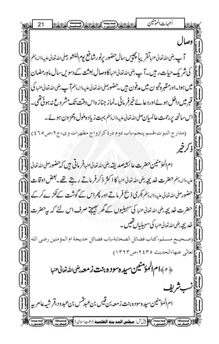 wwwwwwwwwwwwwwwwwwwwwwwwwwwwwwwwwwwwwwwww 
n ! }.  Ð 4 = Ã ð ç ~ 7 B Z# 
ƒ 
H¬B‚}÷äVÍß 
‰ÜzkZ¸ìgP=vß 
Z# 
g z NZ Ñ y Z Z 6,í { z Ü ‰z k Z :g»nÆ¶ŠqðÃ=¿ðÃ‰ÜzTgzZÅ¤~÷äVrZ 
¬vZÐ_Æ7ZgzZc*Š}Šyâ‚Zg‚CZ=ä}.‰ÜzkZå 
ƒ 
Xðâ
Û«ŠÑzZ=ä 
(^`ßÂ ä×Ö]o•… ànßÚ©ÛÖ]Ý]èrm‚ìl†–u(ènÞ‚×Ö]ga]çÛÖ]o×ÂoÞ^Î…ˆÖ] èÚ¡ÃÖ]|†E 
DOSU”(Pt(‚×mçìkße èrm‚ì(OOPSð^ŠßÖ]h^jÒ(h^Ãnj‰Ÿ]!ORO”(Pt 
6,í¬vZèg}.ìòZ¤/›ágZ»Åz!Kzm¬vZ-g— 
Z k z ‰ÜZ Z y Ñ N Z# 
wâLZäVrZgzZ¸D™d$†~÷vß 
Ð ÷ ~ Z ,z ‰Ü æ Š Å Z# 
Xå3g™xzø=äVÍß 
DPNU”(Ut(NPUMTm‚vÖ] (è8ñ^Â é‚nŠÖ]‚ßŠÚ (Øfßuàe ‚Ûu] Ý^Ú¡Ö ‚ßŠÛÖ]E 
,Æ¬vZèg}.{¦ŠÑzZxÓÅÅz!Kzm¬vZ-g— 
Ð¬vZèg î0‹3¢tgâ{¦Æ EG G Å¬vZèg 