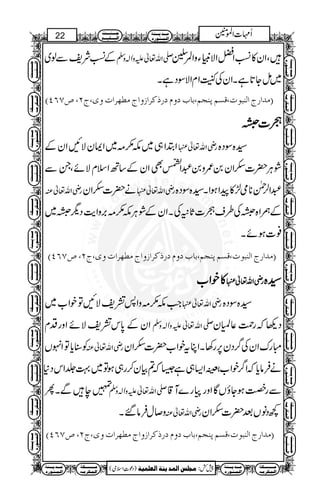 Z',Z]|SXðƒÐ 
Å¬vZègvZ†]|gzZÅ¬vZègÌ‡]|~Vz0+i
ÛXñƒZa 
xZ™›ÑzZ 
XèE;XE-“¬vZègZCÙiÒÃ{¦gzZ 
ÆZ  ñ ¤/Z ò % z ~  Z# 
 Š ºZ y ~ ¦{ i 5M 
xßxZ{¦Ô
g{¦Ô 
(èrm‚ì Ü×‰æ äÖ]æ än×Â oF Ö^Ãi ä×Ö] o×³‘ ä×Ö] Ùç‰… smæˆim‚u(Ý^8a àeŸèmçfßÖ]é†³nŠÖ]E 
h^jÒ(èe^ÇÖ]‚‰]!SS”( ^`ßÂ oF Ö^Ãi ä×Ö] o•… èrm‚ì àÚ Ü×‰æ äÖ]æ än×Â oF Ö^Ãi ä×Ö] o×³‘ å:Ÿæ] 
DUM”(St(‚×mçìkße èrm‚ì(ð^ŠßÖ] 
qwwwwwwwwwwwwwwwwwwwwwwwwe 
qwwwwwwwwwwwwwwwwwwwwwwwwe 
èß³³³m ‚³³³Ú 
å…ç³ß³Û³Ö] 
wwwwwwwwwwwwwwwwwwwwwwwwwwwwwwwwwwwwwwwww 
20 k³³³³ß³³³q 
ÝZ]'Q 
Ä³³³nÏ³³³fÖ] 
(òsZ‹úŠ) ènÛ×ÃÖ] èßm ‚ÛÖ]‹×rÚ :¿7 
èÓ³³³³³³³³³³Ú 
ä³Ú†Ó³Û³Ö] 
èß³³³m ‚³³³Ú 
å…ç³ß³Û³Ö] 
èÓ³³³³³³³³³³Ú 
ä³Ú†Ó³Û³Ö] 
èß³³³m ‚³³³Ú 
å…ç³ß³Û³Ö] 
k³³³³ß³³³q 
Ä³³³nÏ³³³fÖ] 
èÓ³³³³³³³³³³Ú 
ä³Ú†Ó³Û³Ö] 
èß³³³m ‚³³³Ú 
å…ç³ß³Û³Ö] 
k³³³³ß³³³q 
Ä³³³nÏ³³³fÖ] 
èÓ³³³³³³³³³³Ú 
ä³Ú†Ó³Û³Ö] 
èß³³³m ‚³³³Ú 
å…ç³ß³Û³Ö] 
k³³³³ß³³³q 
Ä³³³nÏ³³³fÖ] 
k³³³³ß³³³q 
Ä³³³nÏ³³³fÖ] 
èÓ³³³³³³³³³³Ú 
ä³Ú†Ó³Û³Ö] 
èß³³³m ‚³³³Ú 
å…ç³ß³Û³Ö] 
èÓ³³³³³³³³³³Ú 
ä³Ú†Ó³Û³Ö] 
èß³³³m ‚³³³Ú 
å…ç³ß³Û³Ö] 
k³³³³ß³³³q 
Ä³³³nÏ³³³fÖ] 
èÓ³³³³³³³³³³Ú 
ä³Ú†Ó³Û³Ö] 
èß³³³m ‚³³³Ú 
å…ç³ß³Û³Ö] 
k³³³³ß³³³q 
Ä³³³nÏ³³³fÖ] 
èÓ³³³³³³³³³³Ú 
ä³Ú†Ó³Û³Ö] 
èß³³³m ‚³³³Ú 
å…ç³ß³Û³Ö] 
k³³³³ß³³³q 
Ä³³³nÏ³³³fÖ] 
k³³³³ß³³³q 
Ä³³³nÏ³³³fÖ] 
èÓ³³³³³³³³³³Ú 
ä³Ú†Ó³Û³Ö] 
èß³³³m ‚³³³Ú 
å…ç³ß³Û³Ö] 
èÓ³³³³³³³³³³Ú 
ä³Ú†Ó³Û³Ö] 
èß³³³m ‚³³³Ú 
å…ç³ß³Û³Ö] 
 