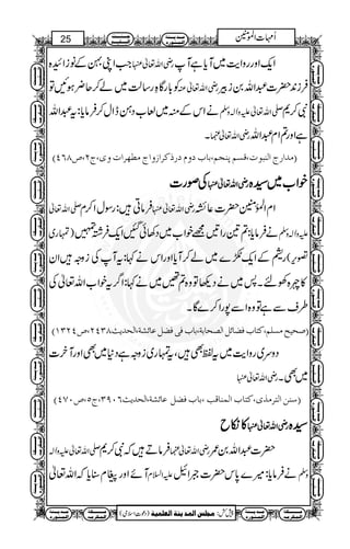 wwwwwwwwwwwwwwwwwwwwwwwwwwwwwwwwwwwwwwwww 
m¬vZ-]ÀWÐwÙZÆ¬vZègò«ZîGE@+G}.]| 
tXå0Ð„yZxOZ»V”w!*Ôg!*yèYÔðƒã.6,e$.ÃÅz!Zz 
W  -Z v ¬  mz Z ! z Å ä ² n H : c* g Î w Z v ! g èZ v ¬   Š N ™ p ! ›M 
Åzm¬vZ-ÆÔZ¦ìbï 
oe 
¬vZèg{ŠÎzÈ¬]|ä¬vZèg!p?Ð¾:c*â
ÛÔk™bï 
X~h+Š]iYZÅ~géZpÐVâzŠäÅz!Zzm¬vZ-WX1x**»¿ 
?äVz³Z}.¹gzZIk0*Æ¬vZèg{ŠÎ]|¬vZèg!p 
!p!ìH{zY7ä¬vZèg{ŠÎXìðâ
Ûwi**•',zít6, 
n
k0*ÆW=äÅz!Zzm¬vZ-vZwÎg¹ä¬vZèg 
Äc*gŠÌÐ!*}÷1ìgà=¹äVrZÔì5~géZp 
ÌZªHxs6,§ÆqYgzZIk0*Æ−ZzÆyZ{zçOXß™ 
»bïQc*Cx**CZä¬vZèg!p?ƒyÃ?Y7äVrZ¹qï 
ÌÐ{ŠÎ1ƒpÑ(Åz!Zzm¬vZ-)·¹äVrZc*‹x	 
¹äei™ÍtXèZg{z¹ä¬vZèg!pXß™Äc*gŠ 
XNYWaÆbï 
DOSU”(Pt( ^ãßÂ ä×Ö] o•… ànßÚ©ÛÖ] Ý] é:ç‰(Ö^%Ö] Ø’ËÖ](oÞ^Î…ˆÖ] èÚ¡ÃÖ]|†E 
w™zÆ¬vZèg~«ZGîE@+G}.]|._ÆVìZzg‰ 
NW~bïÆÅz!Kzm¬vZ-x™Zg—¬vZèg{ŠÎ]|ˆÆ 
qwwwwwwwwwwwwwwwwwwwwwwwwe 
qwwwwwwwwwwwwwwwwwwwwwwwwe 
èß³³³m ‚³³³Ú 
å…ç³ß³Û³Ö] 
èß³³³m ‚³³³Ú 
å…ç³ß³Û³Ö] 
èÓ³³³³³³³³³³Ú 
ä³Ú†Ó³Û³Ö] 
èß³³³m ‚³³³Ú 
å…ç³ß³Û³Ö] 
wwwwwwwwwwwwwwwwwwwwwwwwwwwwwwwwwwwwwwwww 
23 k³³³³ß³³³q 
ÝZ]'Q 
Ä³³³nÏ³³³fÖ] 
(òsZ‹úŠ) ènÛ×ÃÖ] èßm ‚ÛÖ]‹×rÚ :¿7 
èÓ³³³³³³³³³³Ú 
ä³Ú†Ó³Û³Ö] 
èß³³³m ‚³³³Ú 
å…ç³ß³Û³Ö] 
èÓ³³³³³³³³³³Ú 
ä³Ú†Ó³Û³Ö] 
èß³³³m ‚³³³Ú 
å…ç³ß³Û³Ö] 
k³³³³ß³³³q 
Ä³³³nÏ³³³fÖ] 
èÓ³³³³³³³³³³Ú 
ä³Ú†Ó³Û³Ö] 
èß³³³m ‚³³³Ú 
å…ç³ß³Û³Ö] 
k³³³³ß³³³q 
Ä³³³nÏ³³³fÖ] 
èÓ³³³³³³³³³³Ú 
ä³Ú†Ó³Û³Ö] 
èß³³³m ‚³³³Ú 
å…ç³ß³Û³Ö] 
k³³³³ß³³³q 
Ä³³³nÏ³³³fÖ] 
k³³³³ß³³³q 
Ä³³³nÏ³³³fÖ] 
èÓ³³³³³³³³³³Ú 
ä³Ú†Ó³Û³Ö] 
èß³³³m ‚³³³Ú 
å…ç³ß³Û³Ö] 
èÓ³³³³³³³³³³Ú 
ä³Ú†Ó³Û³Ö] 
èß³³³m ‚³³³Ú 
å…ç³ß³Û³Ö] 
k³³³³ß³³³q 
Ä³³³nÏ³³³fÖ] 
èÓ³³³³³³³³³³Ú 
ä³Ú†Ó³Û³Ö] 
èß³³³m ‚³³³Ú 
å…ç³ß³Û³Ö] 
k³³³³ß³³³q 
Ä³³³nÏ³³³fÖ] 
èÓ³³³³³³³³³³Ú 
ä³Ú†Ó³Û³Ö] 
èß³³³m ‚³³³Ú 
å…ç³ß³Û³Ö] 
k³³³³ß³³³q 
Ä³³³nÏ³³³fÖ] 
k³³³³ß³³³q 
Ä³³³nÏ³³³fÖ] 
èÓ³³³³³³³³³³Ú 
ä³Ú†Ó³Û³Ö] 
 