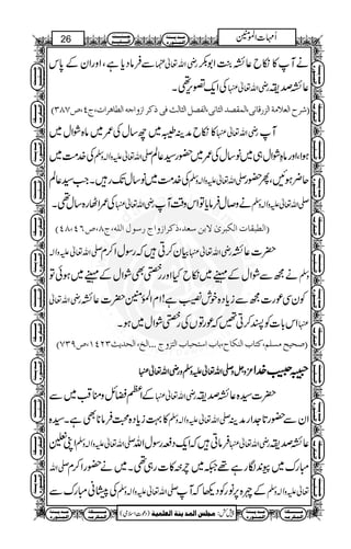 wwwwwwwwwwwwwwwwwwwwwwwwwwwwwwwwwwwwwwwww 
»Åz!Kzm¬vZ-g—Ð¬vZègioeÈ¬]|._Æ‰gzZ 
DMSO”(St(èÃÚ‡kße é:ç‰(ànŠÖ]Í†u(ð^ŠßÖ]h^jÒ(èe^ÇÖ]‚‰]EXZƒãU*bï 
gzZ~ggq-Z~z%huõ0*Ð¬vZèg {ŠÎ]| 
X~z%~‹gZòge¹!* 
DPRS”(Nt(pæl]†`_Ú t]æ‡]†Òƒ…: Ýæ:h^e(ÜrßA ÜŠÎ(lçfßÖ] t…]‚ÚE 
w™z 
vZègtzç]|~â|54wZØ{âw™z»¬vZèg{ŠÎ{¦ 
/]|ÄÜgzŠvŠe$Zzg Å¬ 
g èZ v ¬  Æ Š z g I g u ~ ƒZ X ® Z# 
DÐe^ŠÖ] Äq†ÛÖ]EXZƒ~Å 
¬vZègioeÈ¬{¦Ýð0.ÅZxZ—O™ 
©Ÿ 
Ä0ª0z/0%¬0†B1Z0oe–1Z È¬{¦ 
›M 
X~ßY0ª0{%0D0 
DPR”(Tt(Ü×‰æ än×Â ä×Ö] o×‘ ä×Ö] Ùç‰… t]æ‡] †Òƒ(‚Ã‰ àeŸ pF †fÓÖ]l^Ïf_Ö]E 
RÅ¬vZègW 
g»uä¬vZègMìvZ†xZRÅ¬vZègM 
MçOÅ Åz!Kzm¬vZ-Ý¬zŠ 
-Z v ¬  Ð R H g ™ ä Å Š g pZ „ 
XßÄgRKZÐ(Å¬vZègÛi0vZ†ª)'¸LZ:c*â
ÛäÅz!Kzm 
qwwwwwwwwwwwwwwwwwwwwwwwwe 
qwwwwwwwwwwwwwwwwwwwwwwwwe 
èß³³³m ‚³³³Ú 
å…ç³ß³Û³Ö] 
wwwwwwwwwwwwwwwwwwwwwwwwwwwwwwwwwwwwwwwww 
24 k³³³³ß³³³q 
ÝZ]'Q 
Ä³³³nÏ³³³fÖ] 
(òsZ‹úŠ) ènÛ×ÃÖ] èßm ‚ÛÖ]‹×rÚ :¿7 
èÓ³³³³³³³³³³Ú 
ä³Ú†Ó³Û³Ö] 
èß³³³m ‚³³³Ú 
å…ç³ß³Û³Ö] 
èÓ³³³³³³³³³³Ú 
ä³Ú†Ó³Û³Ö] 
èß³³³m ‚³³³Ú 
å…ç³ß³Û³Ö] 
k³³³³ß³³³q 
Ä³³³nÏ³³³fÖ] 
èÓ³³³³³³³³³³Ú 
ä³Ú†Ó³Û³Ö] 
èß³³³m ‚³³³Ú 
å…ç³ß³Û³Ö] 
k³³³³ß³³³q 
Ä³³³nÏ³³³fÖ] 
èÓ³³³³³³³³³³Ú 
ä³Ú†Ó³Û³Ö] 
èß³³³m ‚³³³Ú 
å…ç³ß³Û³Ö] 
k³³³³ß³³³q 
Ä³³³nÏ³³³fÖ] 
k³³³³ß³³³q 
Ä³³³nÏ³³³fÖ] 
èÓ³³³³³³³³³³Ú 
ä³Ú†Ó³Û³Ö] 
èß³³³m ‚³³³Ú 
å…ç³ß³Û³Ö] 
èÓ³³³³³³³³³³Ú 
ä³Ú†Ó³Û³Ö] 
èß³³³m ‚³³³Ú 
å…ç³ß³Û³Ö] 
k³³³³ß³³³q 
Ä³³³nÏ³³³fÖ] 
èÓ³³³³³³³³³³Ú 
ä³Ú†Ó³Û³Ö] 
èß³³³m ‚³³³Ú 
å…ç³ß³Û³Ö] 
k³³³³ß³³³q 
Ä³³³nÏ³³³fÖ] 
èÓ³³³³³³³³³³Ú 
ä³Ú†Ó³Û³Ö] 
èß³³³m ‚³³³Ú 
å…ç³ß³Û³Ö] 
k³³³³ß³³³q 
Ä³³³nÏ³³³fÖ] 
k³³³³ß³³³q 
Ä³³³nÏ³³³fÖ] 
èÓ³³³³³³³³³³Ú 
ä³Ú†Ó³Û³Ö] 
èß³³³m ‚³³³Ú 
å…ç³ß³Û³Ö] 
èÓ³³³³³³³³³³Ú 
ä³Ú†Ó³Û³Ö] 
èß³³³m ‚³³³Ú 
å…ç³ß³Û³Ö] 
 