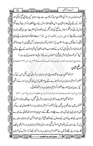 wwwwwwwwwwwwwwwwwwwwwwwwwwwwwwwwwwwwwwwww 
]|)yZgzZ}gv~¬Š:ä?H:c*â
ÛñƒDoÃ¬ 
Æ Š g x y q b ƒ ŠH X gZ z ~ 
Û â D : Q Z# 
(Å¬vZègoe–1Z 
gzZÅz!Kzm¬vZ-Ý¬¦Âñƒ¢qÅ¬vZègoe–1Z]| 
¹ÌÅ¬vZègWÂc*0*lp¹Ã¬vZègioeÈ¬{¦]| 
Xñƒlp 
DNQP”(Nt(†n8e àe á^ÛÃßÖ]m‚u(ànnÊçÓÖ] ‚ßŠÚ(Øfßu àe‚Ûuoe Ý^Ú¡Ö‚ßŠÛÖ]E 
¬vZ-vZwÎgÐí:Câ
Û¬vZègioeÈ¬]| 
? í Ð gZ è g S ƒZ z g Z# 
ƒSgØ? Åz!Kzm 
ä 
Û â c*: ~ Y } ƒ V Z# 
ƒ9ÂƒSglpÐí? 
~ ä 7 Y : W  ù T …  ? 
Û â c*: Z# 
Å n ! Z z g Z# 
 
