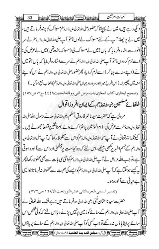 Z',Zƒ9ÂƒSgnZg** Vz³[gÆÅz!Kzm¬vZ-· 
vZ-MsÜ~ì]!*¸!V;:Hn²ä~!nÅ[gÆx?Zm 
XVƒChg„x**»Åz!Kzm¬ 
DPSM”(Ot(QNNTm‚vÖ](îÖ]... ð^ŠßÖ] é†nÆh^e(|^ÓßÖ]h^jÒ(p…^ífÖ]xnv‘E 
7x**»Åz!Kzm¬vZ-MsÜ~wqkZìtÈ 
Šc*ÅÅz!Kzm¬vZ-MgzZòZ¤/]ZfÅÅz!Kzm¬vZ-MpXg 
Xìtº~›ÅÅz!Kzm¬vZ-MyY~÷gzZ~wŠ}÷ 
+−Z°îªG©EG$ 
/ôÈ¤',»ZgzZ,“zfz¬vZègioeÈ¬]| 
È¬ª)ZOyZÃ+ŠðäzŠLZ?ìc*M~V(ugzZ‰Ð~ 
qwwwwwwwwwwwwwwwwwwwwwwwwe 
qwwwwwwwwwwwwwwwwwwwwwwwwe 
èß³³³m ‚³³³Ú 
å…ç³ß³Û³Ö] 
èß³³³m ‚³³³Ú 
å…ç³ß³Û³Ö] 
èÓ³³³³³³³³³³Ú 
ä³Ú†Ó³Û³Ö] 
èß³³³m ‚³³³Ú 
å…ç³ß³Û³Ö] 
wwwwwwwwwwwwwwwwwwwwwwwwwwwwwwwwwwwwwwwww 
30 k³³³³ß³³³q 
ÝZ]'Q 
Ä³³³nÏ³³³fÖ] 
(òsZ‹úŠ) ènÛ×ÃÖ] èßm ‚ÛÖ]‹×rÚ :¿7 
èÓ³³³³³³³³³³Ú 
ä³Ú†Ó³Û³Ö] 
èß³³³m ‚³³³Ú 
å…ç³ß³Û³Ö] 
èÓ³³³³³³³³³³Ú 
ä³Ú†Ó³Û³Ö] 
èß³³³m ‚³³³Ú 
å…ç³ß³Û³Ö] 
k³³³³ß³³³q 
Ä³³³nÏ³³³fÖ] 
èÓ³³³³³³³³³³Ú 
ä³Ú†Ó³Û³Ö] 
èß³³³m ‚³³³Ú 
å…ç³ß³Û³Ö] 
k³³³³ß³³³q 
Ä³³³nÏ³³³fÖ] 
èÓ³³³³³³³³³³Ú 
ä³Ú†Ó³Û³Ö] 
èß³³³m ‚³³³Ú 
å…ç³ß³Û³Ö] 
k³³³³ß³³³q 
Ä³³³nÏ³³³fÖ] 
k³³³³ß³³³q 
Ä³³³nÏ³³³fÖ] 
èÓ³³³³³³³³³³Ú 
ä³Ú†Ó³Û³Ö] 
èß³³³m ‚³³³Ú 
å…ç³ß³Û³Ö] 
èÓ³³³³³³³³³³Ú 
ä³Ú†Ó³Û³Ö] 
èß³³³m ‚³³³Ú 
å…ç³ß³Û³Ö] 
k³³³³ß³³³q 
Ä³³³nÏ³³³fÖ] 
èÓ³³³³³³³³³³Ú 
ä³Ú†Ó³Û³Ö] 
èß³³³m ‚³³³Ú 
å…ç³ß³Û³Ö] 
k³³³³ß³³³q 
Ä³³³nÏ³³³fÖ] 
èÓ³³³³³³³³³³Ú 
ä³Ú†Ó³Û³Ö] 
èß³³³m ‚³³³Ú 
å…ç³ß³Û³Ö] 
k³³³³ß³³³q 
Ä³³³nÏ³³³fÖ] 
k³³³³ß³³³q 
Ä³³³nÏ³³³fÖ] 
èÓ³³³³³³³³³³Ú 
ä³Ú†Ó³Û³Ö] 
 