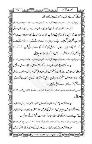 wwwwwwwwwwwwwwwwwwwwwwwwwwwwwwwwwwwwwwwww 
qwwwwwwwwwwwwwwwwwwwwwwwwe 
ggzZˆè 
ƒðçONYƒgZËÐ[ZpgIÈé)Ig8FÅÅz!Kzm¬vZ-³ 
e$MÐx™z¯LZäVz³vZ‰ÜzkZÔ[ø7Šx°ã0*nÆiú 
vZègÆ0¦Z]|ÅZŠZB‚Æ³iúÅðäxsZHgzZðâ
Ûwi** 
~ g v t Å¬vZ –1ZŠÑzZ}Z XX†Óeoe]Ù] ^mÜÓjÒ†eÙæ ^eoâ^³ÚZZ :c*âÛäÅ
¬ 
È¬{¦(âQ',Ï¹~gvÃVâ›tÈ)Xì7•',« 
Ð ï 
Û â C  Z k Æ ˆ Z# 
nÆ.$zZg;ÂŠHc*VZ.$zZ ¬vZèg 
(XñYÅ½ªoegzZã‚MnÆVâ›¶¸Vz³ÞZÕc*Í )ŠH 
D^÷’í×ÚMOO”(Mt(OOPm‚vÖ](ÜÛnjÖ]h^e(ÜÛnjÖ]h^jÒ(p…^ífÖ] xnv‘E 
ÆkZI:Câ
Û¬vZègioeÈ¬{¦Ýð0.ÅZxZ 
§gäx?ZmLƒ,Šbïxn}÷Åz!Kzm¬vZ-x™Zg— 
yá«gZ 
Xð3ŠÃÅz!Kzm¬vZ-x™Zg—]gß~÷6,}À 
DPSL”(Nt(pæl]†`_Ú t]æ‡]†Òƒ…: Ýæ:h^e(ÜrßA ÜŠÎ(lçfßÖ] t…]‚ÚE 
ÅVz³vZ—:‰Câ
Û¬vZègÈ¬]|Ýð0.ÅZxZ 
y}÷w™z»Åz!Kzm¬vZ-x™Zg—ìÌt6,íÐ~Vz 
}÷ä¬vZgzZÔZƒyxgŠÆOEgzZgJ}÷Ô~~g!*~÷gzZ~ 
}÷Å¬vZègÝ°Z†Ôc*â
Û¦‰ÜzÆw™zÆyZÃ[°ÆyZgzZ 
f6,íÅz!Kzm¬vZ-vZwÎggzZÔ¶uZz~B;ÆyZÔñWk0* 
s§ÅuZz¬ŠÃÅz!Kzm¬vZ-g—ä~ÂÔ¸ñƒñÎ 
qwwwwwwwwwwwwwwwwwwwwwwwwe 
èß³³³m ‚³³³Ú 
å…ç³ß³Û³Ö] 
èß³³³m ‚³³³Ú 
å…ç³ß³Û³Ö] 
èÓ³³³³³³³³³³Ú 
ä³Ú†Ó³Û³Ö] 
èß³³³m ‚³³³Ú 
å…ç³ß³Û³Ö] 
wwwwwwwwwwwwwwwwwwwwwwwwwwwwwwwwwwwwwwwww 
32 k³³³³ß³³³q 
ÝZ]'Q 
Ä³³³nÏ³³³fÖ] 
(òsZ‹úŠ) ènÛ×ÃÖ] èßm ‚ÛÖ]‹×rÚ :¿7 
èÓ³³³³³³³³³³Ú 
ä³Ú†Ó³Û³Ö] 
èß³³³m ‚³³³Ú 
å…ç³ß³Û³Ö] 
èÓ³³³³³³³³³³Ú 
ä³Ú†Ó³Û³Ö] 
èß³³³m ‚³³³Ú 
å…ç³ß³Û³Ö] 
k³³³³ß³³³q 
Ä³³³nÏ³³³fÖ] 
èÓ³³³³³³³³³³Ú 
ä³Ú†Ó³Û³Ö] 
èß³³³m ‚³³³Ú 
å…ç³ß³Û³Ö] 
k³³³³ß³³³q 
Ä³³³nÏ³³³fÖ] 
èÓ³³³³³³³³³³Ú 
ä³Ú†Ó³Û³Ö] 
èß³³³m ‚³³³Ú 
å…ç³ß³Û³Ö] 
k³³³³ß³³³q 
Ä³³³nÏ³³³fÖ] 
k³³³³ß³³³q 
Ä³³³nÏ³³³fÖ] 
èÓ³³³³³³³³³³Ú 
ä³Ú†Ó³Û³Ö] 
èß³³³m ‚³³³Ú 
å…ç³ß³Û³Ö] 
èÓ³³³³³³³³³³Ú 
ä³Ú†Ó³Û³Ö] 
èß³³³m ‚³³³Ú 
å…ç³ß³Û³Ö] 
k³³³³ß³³³q 
Ä³³³nÏ³³³fÖ] 
èÓ³³³³³³³³³³Ú 
ä³Ú†Ó³Û³Ö] 
èß³³³m ‚³³³Ú 
å…ç³ß³Û³Ö] 
k³³³³ß³³³q 
Ä³³³nÏ³³³fÖ] 
èÓ³³³³³³³³³³Ú 
ä³Ú†Ó³Û³Ö] 
èß³³³m ‚³³³Ú 
å…ç³ß³Û³Ö] 
k³³³³ß³³³q 
Ä³³³nÏ³³³fÖ] 
k³³³³ß³³³q 
Ä³³³nÏ³³³fÖ] 
èÓ³³³³³³³³³³Ú 
ä³Ú†Ó³Û³Ö] 
 