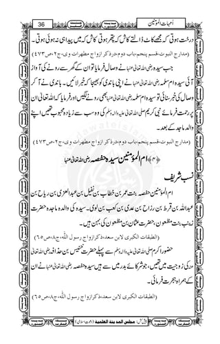 wwwwwwwwwwwwwwwwwwwwwwwwwwwwwwwwwwwwwwwww 
ÔDâ
ÛIÃuZzÅz!Kzm¬vZ-g—**Tä~ÔìgNŠ 
uäÅz!Kzm¬vZ-WÂ?VßáuZznÆM :Y7ä~ 
:Ån²ä~(¶JuZz)àuZzä~!V;c*â
Û{gáZÐgâZ 
~Â!V;c*â
Û{gáZÐuäÅz!Kzm¬vZ-WÂ?VzŠ™x3,ÐZ 
LZÃkZäÅz!Kzm¬vZ-g—QÔc*Š™x3,ÐZ(™çÐìLZ)ä 
(XŠHƒ¦[°»Åz!Kzm¬vZ-V˜zŠgzugzZZ÷b§kZ)XZ¢~ì 
DMQS”(Ot(PPPUm‚vÖ](äi^ÊææofßÖ]š†Úh^e(p‡^ÇÛÖ]h^jÒ(p…^ífÖ]xnv‘E 
wZ¸Ziz
ÛZyZZÆe¬vZègËñ# 
vZ-vZwÎgäÅ¬vZègWZtzgÃ/**¦]|ì~z% 
XLÑ‡oo(áZzä™ZíZ6,Ýð0.ÅZxZ):Ån²ÐÅz!Zzm¬ 
m¬vZ-M3gpôÐkZÃÅz!Kzm¬vZ-Mä¬vZèY 
„Cƒ{ŠßWÐkZgzZß6,  
 { z  n k Z ÆÔ í 6, Ô ŸZ Æ Åz!Kz 
Z# 
Q 3 g p ô Ì Ð ] !* Ï â ÃZ Å z ! mzK  ¬ v Z - äM V z ³ vZ 
Â ìÔ Ã Z , Å Ä Ð ô p : 
Û 
+Z@*â Åz!Kzm¬vZ-MìYƒùt 
Xƒ{ŠßWÐð§ 
DSSN”(MNèm¤]kvi…çßÖ](†8Â oÞ^%Ö] ðˆrÖ](oËŠßÖ] †nŠËiE 
ä¬vZ—:Dâ
ÛÅ¬vZègy¢**¦]| 
kZ¿ðÃnkZc*Šä7,76,}iÃñ‚ÆÅz!Kzm¬vZ-M 
Z# 
V ƒ 0* 6, ñ ‚ Æ Å z ! mzK  ¬ v Z -MÃË 
Â Ç g : V î 0* C Z 6,ñ ‚ qwwwwwwwwwwwwwwwwwwwwwwwwe 
qwwwwwwwwwwwwwwwwwwwwwwwwe 
èß³³³m ‚³³³Ú 
å…ç³ß³Û³Ö] 
èß³³³m ‚³³³Ú 
å…ç³ß³Û³Ö] 
èÓ³³³³³³³³³³Ú 
ä³Ú†Ó³Û³Ö] 
èß³³³m ‚³³³Ú 
å…ç³ß³Û³Ö] 
wwwwwwwwwwwwwwwwwwwwwwwwwwwwwwwwwwwwwwwww 
33 k³³³³ß³³³q 
ÝZ]'Q 
Ä³³³nÏ³³³fÖ] 
(òsZ‹úŠ) ènÛ×ÃÖ] èßm ‚ÛÖ]‹×rÚ :¿7 
èÓ³³³³³³³³³³Ú 
ä³Ú†Ó³Û³Ö] 
èß³³³m ‚³³³Ú 
å…ç³ß³Û³Ö] 
èÓ³³³³³³³³³³Ú 
ä³Ú†Ó³Û³Ö] 
èß³³³m ‚³³³Ú 
å…ç³ß³Û³Ö] 
k³³³³ß³³³q 
Ä³³³nÏ³³³fÖ] 
èÓ³³³³³³³³³³Ú 
ä³Ú†Ó³Û³Ö] 
èß³³³m ‚³³³Ú 
å…ç³ß³Û³Ö] 
k³³³³ß³³³q 
Ä³³³nÏ³³³fÖ] 
èÓ³³³³³³³³³³Ú 
ä³Ú†Ó³Û³Ö] 
èß³³³m ‚³³³Ú 
å…ç³ß³Û³Ö] 
k³³³³ß³³³q 
Ä³³³nÏ³³³fÖ] 
k³³³³ß³³³q 
Ä³³³nÏ³³³fÖ] 
èÓ³³³³³³³³³³Ú 
ä³Ú†Ó³Û³Ö] 
èß³³³m ‚³³³Ú 
å…ç³ß³Û³Ö] 
èÓ³³³³³³³³³³Ú 
ä³Ú†Ó³Û³Ö] 
èß³³³m ‚³³³Ú 
å…ç³ß³Û³Ö] 
k³³³³ß³³³q 
Ä³³³nÏ³³³fÖ] 
èÓ³³³³³³³³³³Ú 
ä³Ú†Ó³Û³Ö] 
èß³³³m ‚³³³Ú 
å…ç³ß³Û³Ö] 
k³³³³ß³³³q 
Ä³³³nÏ³³³fÖ] 
èÓ³³³³³³³³³³Ú 
ä³Ú†Ó³Û³Ö] 
èß³³³m ‚³³³Ú 
å…ç³ß³Û³Ö] 
k³³³³ß³³³q 
Ä³³³nÏ³³³fÖ] 
k³³³³ß³³³q 
Ä³³³nÏ³³³fÖ] 
èÓ³³³³³³³³³³Ú 
ä³Ú†Ó³Û³Ö] 
 