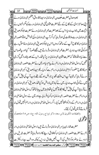 wwwwwwwwwwwwwwwwwwwwwwwwwwwwwwwwwwwwwwwww 
Å i z z Å W ',z 6, Ë Ã ùZ ( g -Z v ¬  mzK ! z Å g pp 
M Âc*Š:$ñÌ» 
DSSN”(MNèm¤]kvi…çßÖ](†8Â oÞ^%Ö] ðˆrÖ](oËŠßÖ] †nŠËiE XêŠ}Š 
äx?Zmsƒ—:Dâ
ÛÅ¬vZègZ**¦]| 
mÅÅz!Kzm¬vZ-MHiÌ6,]!*kZÃÅz!Kzm¬vZ-M 
ÐVƒ0*LZÐZÅn²ÐÅz!Kzm¬vZ-MgzZÔìZƒÎé6, 
È¬]|ÂCƒ]!*ðÃ+Z¤/ZZ®ÔìZƒÎé~kZèY£Šg@*Z 
X@*Yƒwi**Ì¬»¶Š™1ZÃ¬vZèg{CÙ¤©ioe 
DSSN”(MNèm¤]kvi…çßÖ](†8Â oÞ^%Ö] ðˆrÖ](oËŠßÖ] †nŠËiE 
Vz³vZ−°tÎZ 
¬vZ-Ý¬zŠg»uä¬vZègioeÈ¬]|ì~z% 
Nâ
Û¬Šn}÷Åz!Kzm¬vZ-!vZwÎgc*:Hn²ÐÅz!Kzm 
g»uXÇg~]Z0`ZziZÅÅz!Kzm¬vZ-M~A¼=¬h 
**3nÆÀÂƒC™ÕÅûgkZ?¤/Z:c*â
ÛäÅz!Kzm¬vZ-Ý¬zŠ 
{¦Ôõ:g»ìY10+k~kZJ-gŠkZ6, 
X ™ : g Å X Z z g Ë À } Ã Z# 
Ãz¤zkZÅÅz!Kzm¬vZ-x™Zg—¬vZègioe 
X3g:™XnÆÀ**3»` MLgÈg» 
DPSN”(Nt(è8ñ^Âl†–u(ànßÚ©ÛÖ]l^`Ú] †Òƒ(Ýæ:h^e(ÜrßA ÜŠÎ(lçfßÖ]t…]‚ÚE 
ä~Dâ
Û{z~z%ÐÅ¬vZègÛi0{z²]| 
èÑq¬ŠD™‘oe~Z}.ÓZgëgŠgZDÙ,Ã¬vZègioeÈ¬{¦ 
qwwwwwwwwwwwwwwwwwwwwwwwwe 
qwwwwwwwwwwwwwwwwwwwwwwwwe 
èß³³³m ‚³³³Ú 
å…ç³ß³Û³Ö] 
èß³³³m ‚³³³Ú 
å…ç³ß³Û³Ö] 
èÓ³³³³³³³³³³Ú 
ä³Ú†Ó³Û³Ö] 
èß³³³m ‚³³³Ú 
å…ç³ß³Û³Ö] 
wwwwwwwwwwwwwwwwwwwwwwwwwwwwwwwwwwwwwwwww 
34 k³³³³ß³³³q 
ÝZ]'Q 
Ä³³³nÏ³³³fÖ] 
(òsZ‹úŠ) ènÛ×ÃÖ] èßm ‚ÛÖ]‹×rÚ :¿7 
èÓ³³³³³³³³³³Ú 
ä³Ú†Ó³Û³Ö] 
èß³³³m ‚³³³Ú 
å…ç³ß³Û³Ö] 
èÓ³³³³³³³³³³Ú 
ä³Ú†Ó³Û³Ö] 
èß³³³m ‚³³³Ú 
å…ç³ß³Û³Ö] 
k³³³³ß³³³q 
Ä³³³nÏ³³³fÖ] 
èÓ³³³³³³³³³³Ú 
ä³Ú†Ó³Û³Ö] 
èß³³³m ‚³³³Ú 
å…ç³ß³Û³Ö] 
k³³³³ß³³³q 
Ä³³³nÏ³³³fÖ] 
èÓ³³³³³³³³³³Ú 
ä³Ú†Ó³Û³Ö] 
èß³³³m ‚³³³Ú 
å…ç³ß³Û³Ö] 
k³³³³ß³³³q 
Ä³³³nÏ³³³fÖ] 
k³³³³ß³³³q 
Ä³³³nÏ³³³fÖ] 
èÓ³³³³³³³³³³Ú 
ä³Ú†Ó³Û³Ö] 
èß³³³m ‚³³³Ú 
å…ç³ß³Û³Ö] 
èÓ³³³³³³³³³³Ú 
ä³Ú†Ó³Û³Ö] 
èß³³³m ‚³³³Ú 
å…ç³ß³Û³Ö] 
k³³³³ß³³³q 
Ä³³³nÏ³³³fÖ] 
èÓ³³³³³³³³³³Ú 
ä³Ú†Ó³Û³Ö] 
èß³³³m ‚³³³Ú 
å…ç³ß³Û³Ö] 
k³³³³ß³³³q 
Ä³³³nÏ³³³fÖ] 
èÓ³³³³³³³³³³Ú 
ä³Ú†Ó³Û³Ö] 
èß³³³m ‚³³³Ú 
å…ç³ß³Û³Ö] 
k³³³³ß³³³q 
Ä³³³nÏ³³³fÖ] 
k³³³³ß³³³q 
Ä³³³nÏ³³³fÖ] 
èÓ³³³³³³³³³³Ú 
ä³Ú†Ó³Û³Ö] 
 