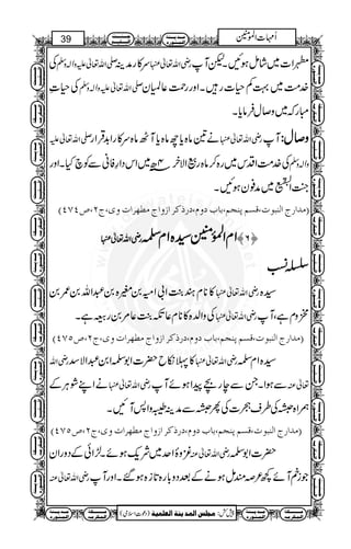 wwwwwwwwwwwwwwwwwwwwwwwwwwwwwwwwwwwwwwwww 
Š g |# 
XCƒðƒ:„Za~l» Cƒßl»sZe^»=Cƒ 
DPSO”(Nt(pæl]†`_Ú t]æ‡] †Òƒ…:(Ýæ:h^e(ÜrßA ÜŠÎ(lçfßÖ] t…]‚ÚE 
™ Mä~0+!*XNÑ¸5Ã~0+!*KZä¬vZègxZ{¦ðM 
yZ¬vZc*â
ÛgzZ'äzgÌ¬vZègxZ{¦Âð‹¸Åw™z 
ƒLZ‰[8{Šc*iÐ  
{ z Å Åz!Kzm¬vZ-*™ÑñâÛØg6, 

XˆÆ].â−Zz 
DPSO”(Nt(pæl]†`_Ú t]æ‡] †Òƒ…:(Ýæ:h^e(ÜrßA ÜŠÎ(lçfßÖ] t…]‚ÚE 
Z{i zZ M Å ä z g Ð y Æ y Z Â c* â 
Û w ™ z ä   ¬ v èZ g ¦# 
vZègî~©E8{¬¦Ýð0.ÅZxZ —P™ 
pÑ© 
Z x ZÅ . ð0 Ý8 © ~ î E ›M 
0bc*g0~+Z†0−0[æ0/ 
]|{].â{−ZzÅ{¦X~ß0ª0~°0bZig0oOEÛ0vZ† 
0! ‹ š ð E y Å Ç  X i 5M 
yZä¬vZègî~©E8{¦Ð~g$+ñ»ÑÔ‰~AÛziÅÅ 
GEE †Zv.0 Åz!Kzm¬vZ-x™Zg— 
›M 
y¢]|Ôyðš‹E! 
E ] Ö _ f Ï ^ l ] Ö Ó f † p Ÿ e à ‰ Ã ‚ ( ƒ Ò † ] ‡ æ ] t … ‰ ç Ù ] Ö× # 
DRQ”(Tt(ä 
¬vZèg ø458]|¬Ð 
Xðâ
Û]ó{Z_Æ 
E ] Ö _ f Ï ^ l ] Ö Ó f † p Ÿ e à ‰ Ã ‚ ( ƒ Ò † ] ‡ æ ] t … ‰ ç Ù ] Ö× # 
DRQ”(Tt(ä 
qwwwwwwwwwwwwwwwwwwwwwwwwe 
qwwwwwwwwwwwwwwwwwwwwwwwwe 
èß³³³m ‚³³³Ú 
å…ç³ß³Û³Ö] 
wwwwwwwwwwwwwwwwwwwwwwwwwwwwwwwwwwwwwwwww 
36 k³³³³ß³³³q 
ÝZ]'Q 
Ä³³³nÏ³³³fÖ] 
(òsZ‹úŠ) ènÛ×ÃÖ] èßm ‚ÛÖ]‹×rÚ :¿7 
èÓ³³³³³³³³³³Ú 
ä³Ú†Ó³Û³Ö] 
èß³³³m ‚³³³Ú 
å…ç³ß³Û³Ö] 
èÓ³³³³³³³³³³Ú 
ä³Ú†Ó³Û³Ö] 
èß³³³m ‚³³³Ú 
å…ç³ß³Û³Ö] 
k³³³³ß³³³q 
Ä³³³nÏ³³³fÖ] 
èÓ³³³³³³³³³³Ú 
ä³Ú†Ó³Û³Ö] 
èß³³³m ‚³³³Ú 
å…ç³ß³Û³Ö] 
k³³³³ß³³³q 
Ä³³³nÏ³³³fÖ] 
èÓ³³³³³³³³³³Ú 
ä³Ú†Ó³Û³Ö] 
èß³³³m ‚³³³Ú 
å…ç³ß³Û³Ö] 
k³³³³ß³³³q 
Ä³³³nÏ³³³fÖ] 
k³³³³ß³³³q 
Ä³³³nÏ³³³fÖ] 
èÓ³³³³³³³³³³Ú 
ä³Ú†Ó³Û³Ö] 
èß³³³m ‚³³³Ú 
å…ç³ß³Û³Ö] 
èÓ³³³³³³³³³³Ú 
ä³Ú†Ó³Û³Ö] 
èß³³³m ‚³³³Ú 
å…ç³ß³Û³Ö] 
k³³³³ß³³³q 
Ä³³³nÏ³³³fÖ] 
èÓ³³³³³³³³³³Ú 
ä³Ú†Ó³Û³Ö] 
èß³³³m ‚³³³Ú 
å…ç³ß³Û³Ö] 
k³³³³ß³³³q 
Ä³³³nÏ³³³fÖ] 
èÓ³³³³³³³³³³Ú 
ä³Ú†Ó³Û³Ö] 
èß³³³m ‚³³³Ú 
å…ç³ß³Û³Ö] 
k³³³³ß³³³q 
Ä³³³nÏ³³³fÖ] 
k³³³³ß³³³q 
Ä³³³nÏ³³³fÖ] 
èÓ³³³³³³³³³³Ú 
ä³Ú†Ó³Û³Ö] 
èß³³³m ‚³³³Ú 
å…ç³ß³Û³Ö] 
èÓ³³³³³³³³³³Ú 
ä³Ú†Ó³Û³Ö] 
èß³³³m ‚³³³Ú 
å…ç³ß³Û³Ö] 
 