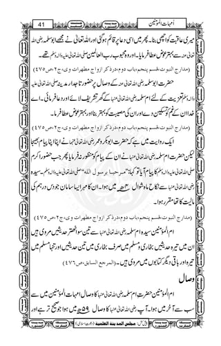 wwwwwwwwwwwwwwwwwwwwwwwwwwwwwwwwwwwwwwwww 
DMTT”(NOt(OLRm‚vÖ](oÞ]†f_×Ö†nfÓÖ] ÜrÃÛÖ]E 
ÂgeÐ~yZÔ~z%huJ‚Ð¬vZègî~©E8{¦ 
X~z%~V1ÂxÓvŠkgzZb~›sÜÔm5 
g z i } g pXzziÅW~A¼gzZàZzp 
DPSP”(Nt(pæl]†`_Ú t]æ‡] †Òƒ…:(Ýæ:h^e(ÜrßA ÜŠÎ(lçfßÖ] t…]‚ÚE 
w™z 
tzç÷Z‹|‹gâZUâiw™z»¬vZègî~©E8]|{¦ 
ègy¢]|ÄÜ‰XZƒ~â|47c*â|41 c*â|45 ~Å¬vZèg 
DÐe^ŠÖ] Äq†ÛÖ]EXìF,9w¸ªpDC~Å¬vZ 
g èZ v ¬   Z x ZÅ . ð0 Ý ¦{ i 5M 
M ›M 
`M —Q™ 
0wh0so†0z/0vZ†0_gq0` 
DUM”(Tt(ä×Ö] Ùç‰… t]æ‡] †Òƒ(‚Ã‰ àeŸ pF †fÓÖ]l^Ïf_Ö]EXîoe{šr0%¬ 
'î**37ZX‰y!*$„e$.6,W)zZL¬vZègM 
ÄÆóóWRZxZLLÌ~qY:âiZ®X‰Câ
Û.~(,6,yZgzZ 
ZƒÐÅ¬vZèg¾0vZ†]|bïª»MX‰gÐ 
w‚}ŠÆ]óXñƒL~uZÒzçñƒD±Ð~gŠ·e$. 
`ZziZ¬vZègMˆÆ]ŠÞÅÅ¬vZèg¾0vZ†]| 
©Ÿ 
i 5M 
›M 
qwwwwwwwwwwwwwwwwwwwwwwwwe 
qwwwwwwwwwwwwwwwwwwwwwwwwe 
èß³³³m ‚³³³Ú 
å…ç³ß³Û³Ö] 
wwwwwwwwwwwwwwwwwwwwwwwwwwwwwwwwwwwwwwwww 
38 k³³³³ß³³³q 
ÝZ]'Q 
Ä³³³nÏ³³³fÖ] 
(òsZ‹úŠ) ènÛ×ÃÖ] èßm ‚ÛÖ]‹×rÚ :¿7 
èÓ³³³³³³³³³³Ú 
ä³Ú†Ó³Û³Ö] 
èß³³³m ‚³³³Ú 
å…ç³ß³Û³Ö] 
èÓ³³³³³³³³³³Ú 
ä³Ú†Ó³Û³Ö] 
èß³³³m ‚³³³Ú 
å…ç³ß³Û³Ö] 
k³³³³ß³³³q 
Ä³³³nÏ³³³fÖ] 
èÓ³³³³³³³³³³Ú 
ä³Ú†Ó³Û³Ö] 
èß³³³m ‚³³³Ú 
å…ç³ß³Û³Ö] 
k³³³³ß³³³q 
Ä³³³nÏ³³³fÖ] 
èÓ³³³³³³³³³³Ú 
ä³Ú†Ó³Û³Ö] 
èß³³³m ‚³³³Ú 
å…ç³ß³Û³Ö] 
k³³³³ß³³³q 
Ä³³³nÏ³³³fÖ] 
k³³³³ß³³³q 
Ä³³³nÏ³³³fÖ] 
èÓ³³³³³³³³³³Ú 
ä³Ú†Ó³Û³Ö] 
èß³³³m ‚³³³Ú 
å…ç³ß³Û³Ö] 
èÓ³³³³³³³³³³Ú 
ä³Ú†Ó³Û³Ö] 
èß³³³m ‚³³³Ú 
å…ç³ß³Û³Ö] 
k³³³³ß³³³q 
Ä³³³nÏ³³³fÖ] 
èÓ³³³³³³³³³³Ú 
ä³Ú†Ó³Û³Ö] 
èß³³³m ‚³³³Ú 
å…ç³ß³Û³Ö] 
k³³³³ß³³³q 
Ä³³³nÏ³³³fÖ] 
èÓ³³³³³³³³³³Ú 
ä³Ú†Ó³Û³Ö] 
èß³³³m ‚³³³Ú 
å…ç³ß³Û³Ö] 
k³³³³ß³³³q 
Ä³³³nÏ³³³fÖ] 
k³³³³ß³³³q 
Ä³³³nÏ³³³fÖ] 
èÓ³³³³³³³³³³Ú 
ä³Ú†Ó³Û³Ö] 
èß³³³m ‚³³³Ú 
å…ç³ß³Û³Ö] 
èÓ³³³³³³³³³³Ú 
ä³Ú†Ó³Û³Ö] 
èß³³³m ‚³³³Ú 
å…ç³ß³Û³Ö] 
 