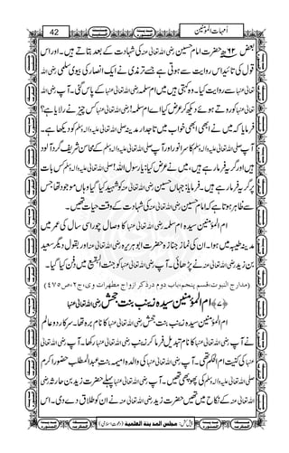 wwwwwwwwwwwwwwwwwwwwwwwwwwwwwwwwwwwwwwwww 
ÅÅz!Kzm¬vZ-Üæg»u¬vZègMpXNƒïá~]Z0 
Å § ‹ -Z v ¬  mzK ! z Å }. #Ö 
yO¬ØggzZXg]§Á¹~ 
Xc*â
Ûw™z~gI 
m¬vZ-gZOEÛ$+Zg»u{âJM c*{âbc*{âä¬vZègM :w™z 
Å }. #Ö 
gzZXHaÃÐãÃ§ZŠkZ~|â4 yÑZßg{â™{g~kŠZ Åz!Kz 
ü3©E3ZÅA¼ GG XNƒy¯æ~ 
DPSP”(Nt(pæl]†`_Ú t]æ‡] †Òƒ…:(Ýæ:h^e(ÜrßA ÜŠÎ(lçfßÖ] t…]‚ÚE 
¬vZègxZ{¦Ýð0.ÅZxZ—R™ 
©Ÿ 
›0/0vZ†0{40ðZ!Z M 
y x ** » ¬vZèg{¦ 
›Xìg0%¬ M 
# ¬ x ** » { − zZ Å ¬vZègMÔìxz 
DPSQ”(Nt(pæl]†`_Ú t]æ‡] †Òƒ…:(Ýæ:h^e(ÜrßA ÜŠÎ(lçfßÖ] t…]‚ÚE 
vZèg‡ÑZ†0Z1Z]|bïª»¬vZègxZ{¦ 
ÆCÙØLZä¬vZègMñƒZaageÐXXZƒÐÅ¬ 
XN M:Zz©ÜæÐSQÅ]ós§ÅS{Z_ 
DPSQ”(Nt(pæl]†`_Ú t]æ‡] †Òƒ…:(Ýæ:h^e(ÜrßA ÜŠÎ(lçfßÖ] t…]‚ÚE 
yZgzŠÆðZ±Xñƒq-Ñ~uZÒzçÅ¬vZèg1Z]| 
Å¬vZègMgzZX‰ƒ{i@*{g!*zŠˆÆäƒïq8²¼ñMni 
qwwwwwwwwwwwwwwwwwwwwwwwwe 
qwwwwwwwwwwwwwwwwwwwwwwwwe 
èß³³³m ‚³³³Ú 
å…ç³ß³Û³Ö] 
èß³³³m ‚³³³Ú 
å…ç³ß³Û³Ö] 
èÓ³³³³³³³³³³Ú 
ä³Ú†Ó³Û³Ö] 
èß³³³m ‚³³³Ú 
å…ç³ß³Û³Ö] 
wwwwwwwwwwwwwwwwwwwwwwwwwwwwwwwwwwwwwwwww 
39 k³³³³ß³³³q 
ÝZ]'Q 
Ä³³³nÏ³³³fÖ] 
(òsZ‹úŠ) ènÛ×ÃÖ] èßm ‚ÛÖ]‹×rÚ :¿7 
èÓ³³³³³³³³³³Ú 
ä³Ú†Ó³Û³Ö] 
èß³³³m ‚³³³Ú 
å…ç³ß³Û³Ö] 
èÓ³³³³³³³³³³Ú 
ä³Ú†Ó³Û³Ö] 
èß³³³m ‚³³³Ú 
å…ç³ß³Û³Ö] 
k³³³³ß³³³q 
Ä³³³nÏ³³³fÖ] 
èÓ³³³³³³³³³³Ú 
ä³Ú†Ó³Û³Ö] 
èß³³³m ‚³³³Ú 
å…ç³ß³Û³Ö] 
k³³³³ß³³³q 
Ä³³³nÏ³³³fÖ] 
èÓ³³³³³³³³³³Ú 
ä³Ú†Ó³Û³Ö] 
èß³³³m ‚³³³Ú 
å…ç³ß³Û³Ö] 
k³³³³ß³³³q 
Ä³³³nÏ³³³fÖ] 
k³³³³ß³³³q 
Ä³³³nÏ³³³fÖ] 
èÓ³³³³³³³³³³Ú 
ä³Ú†Ó³Û³Ö] 
èß³³³m ‚³³³Ú 
å…ç³ß³Û³Ö] 
èÓ³³³³³³³³³³Ú 
ä³Ú†Ó³Û³Ö] 
èß³³³m ‚³³³Ú 
å…ç³ß³Û³Ö] 
k³³³³ß³³³q 
Ä³³³nÏ³³³fÖ] 
èÓ³³³³³³³³³³Ú 
ä³Ú†Ó³Û³Ö] 
èß³³³m ‚³³³Ú 
å…ç³ß³Û³Ö] 
k³³³³ß³³³q 
Ä³³³nÏ³³³fÖ] 
èÓ³³³³³³³³³³Ú 
ä³Ú†Ó³Û³Ö] 
èß³³³m ‚³³³Ú 
å…ç³ß³Û³Ö] 
k³³³³ß³³³q 
Ä³³³nÏ³³³fÖ] 
k³³³³ß³³³q 
Ä³³³nÏ³³³fÖ] 
èÓ³³³³³³³³³³Ú 
ä³Ú†Ó³Û³Ö] 
 