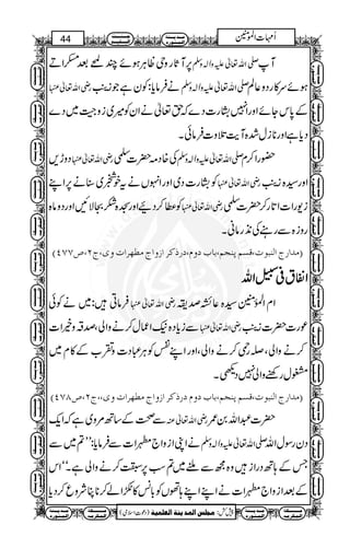 wwwwwwwwwwwwwwwwwwwwwwwwwwwwwwwwwwwwwwwww 
1Z=ä¬vZgzZˆƒì‡ 
X¸Åz!Kzm¬vZ-=°Z[g[8{zgzZXc*â
Û«nú4ÐÅ¬ 
DPSQ”(Nt(pæl]†`_Ú t]æ‡] †Òƒ…:(Ýæ:h^e(ÜrßA ÜŠÎ(lçfßÖ] t…]‚ÚE 
m¬vZ-ÜægZ].@*g—6,w™zÆÅ¬vZèg1Z]| 
}ZXðâ
Û¬ŠgzZñÑp=yÆ¬vZègxZnÆe$±Åz!Kz 
g èZ v ÷ ~ ¬ E Ã Z h ¯ X Q ~Z Ï Š ¬ 6, 
Xâ
Û«nú4gzZ¯4Ã¤ÅyZgzZ}ŠúÃ§ÆyZZ}. 
DPSQ”(Nt(pæl]†`_Ú t]æ‡] †Òƒ…:(Ýæ:h^e(ÜrßA ÜŠÎ(lçfßÖ] t…]‚ÚE 
5xCZCZä¿¬vZèg/z–1Z]|ì~e$Zzgq-Z 
x™Zg— Z# 
Q c* â 
Û : g à Ã x  Æ y äZ ¬vZègxZ]|p 
{¦XÅz!Kzm¬vZ-XXä×Ö] Ùç‰†e ^³fu†³ÚZZ:¹Âc*Wx»Åz!Kzm¬vZ-ÅëgŠkŠ 
yâ‚(Z$»yZXZƒ~â|4 wZØ{âbïÐ¬vZèg 
XZƒgHå»qâ 
DPSQ”(Nt(pæl]†`_Ú t]æ‡] †Òƒ…:(Ýæ:h^e(ÜrßA ÜŠÎ(lçfßÖ] t…]‚ÚE 
~z%hu¿ZÎÐ¬vZègxZ{¦Ýð0.ÅZxZ 
~›ËgzZhu~~ggsÜ~›z~gghu{¾~yZ 
DPSR”(Ðe^ŠÖ] Äq†ÛÖ]EX~z%~V1ÂvŠ¹!*gzZ{¾ 
Ð~Ýð0.ÅZ]'Zw™z»¬vZègxZ‹|Ýð0.ÅZxZ 
w™z 
ƒ 
g z ìZ F, 9  ƒZ ~ |â 5 9 w ™ z »   ¬ v èZ g MXZƒ~yMÐ 
qwwwwwwwwwwwwwwwwwwwwwwwwe 
qwwwwwwwwwwwwwwwwwwwwwwwwe 
èß³³³m ‚³³³Ú 
å…ç³ß³Û³Ö] 
èß³³³m ‚³³³Ú 
å…ç³ß³Û³Ö] 
èÓ³³³³³³³³³³Ú 
ä³Ú†Ó³Û³Ö] 
èß³³³m ‚³³³Ú 
å…ç³ß³Û³Ö] 
wwwwwwwwwwwwwwwwwwwwwwwwwwwwwwwwwwwwwwwww 
41 k³³³³ß³³³q 
ÝZ]'Q 
Ä³³³nÏ³³³fÖ] 
(òsZ‹úŠ) ènÛ×ÃÖ] èßm ‚ÛÖ]‹×rÚ :¿7 
èÓ³³³³³³³³³³Ú 
ä³Ú†Ó³Û³Ö] 
èß³³³m ‚³³³Ú 
å…ç³ß³Û³Ö] 
èÓ³³³³³³³³³³Ú 
ä³Ú†Ó³Û³Ö] 
èß³³³m ‚³³³Ú 
å…ç³ß³Û³Ö] 
k³³³³ß³³³q 
Ä³³³nÏ³³³fÖ] 
èÓ³³³³³³³³³³Ú 
ä³Ú†Ó³Û³Ö] 
èß³³³m ‚³³³Ú 
å…ç³ß³Û³Ö] 
k³³³³ß³³³q 
Ä³³³nÏ³³³fÖ] 
èÓ³³³³³³³³³³Ú 
ä³Ú†Ó³Û³Ö] 
èß³³³m ‚³³³Ú 
å…ç³ß³Û³Ö] 
k³³³³ß³³³q 
Ä³³³nÏ³³³fÖ] 
k³³³³ß³³³q 
Ä³³³nÏ³³³fÖ] 
èÓ³³³³³³³³³³Ú 
ä³Ú†Ó³Û³Ö] 
èß³³³m ‚³³³Ú 
å…ç³ß³Û³Ö] 
èÓ³³³³³³³³³³Ú 
ä³Ú†Ó³Û³Ö] 
èß³³³m ‚³³³Ú 
å…ç³ß³Û³Ö] 
k³³³³ß³³³q 
Ä³³³nÏ³³³fÖ] 
èÓ³³³³³³³³³³Ú 
ä³Ú†Ó³Û³Ö] 
èß³³³m ‚³³³Ú 
å…ç³ß³Û³Ö] 
k³³³³ß³³³q 
Ä³³³nÏ³³³fÖ] 
èÓ³³³³³³³³³³Ú 
ä³Ú†Ó³Û³Ö] 
èß³³³m ‚³³³Ú 
å…ç³ß³Û³Ö] 
k³³³³ß³³³q 
Ä³³³nÏ³³³fÖ] 
k³³³³ß³³³q 
Ä³³³nÏ³³³fÖ] 
èÓ³³³³³³³³³³Ú 
ä³Ú†Ó³Û³Ö] 
 