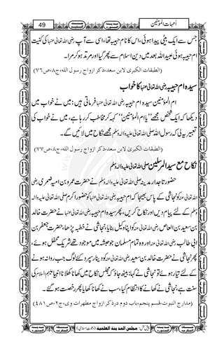 46 k³³³³ß³³³q 
ÝZ]'Q 
Ä³³³nÏ³³³fÖ] 
qwwwwwwwwwwwwwwwwwwwwwwwwe 
èß³³³m ‚³³³Ú 
å…ç³ß³Û³Ö] 
Zƒ~pÑÜæâ|21 c*â|20 ~/Åw‚]F,w™z»¬vZègM 
ü3©E3ZÅA¼ GG XNƒy¯æ~ ¬vZègMgzZ 
DPST”(Nt(pæl]†`_Ú t]æ‡] †Òƒ…:(Ýæ:h^e(ÜrßA ÜŠÎ(lçfßÖ] t…]‚ÚE 
g èZ v ¬   Z x ZÅ . ð0 Ý ¦{  k, t ›M 
_gÒZM —T™ 
¬vZ-x™Zg—Ôå{',Ìx**»¬vZègtk,{¦Ýð0.ÅZxZ 
Xåc*ŠÄg¬vZègtk,Æ™spx**»¬vZègMäÅz!Kzm 
vZ-x™Zg—c*ÍDâ
ÛÅ¬vZèg[i¬0YZ',]| 
XóóñMòÐk0*Æ{',LL¾tðÃ¸…Y{z(ÃkZÅz!Kzm¬ 
DPSU”(Ðe^ŠÖ] Äq†ÛÖ]E(XÆyˆZznpÆ{',) 
Åz!Kzm¬vZ-ÆÔZ¦ìbï 
tk,{¦ìw®Ð¬vZègioeÈ¬{¦Ýð0.ÅZxZ 
(, ~ è , Ô ' Z z g ™ 8 ïEL OEz ) w ú g ] ‰ X Z# 
Ý¬zŠg»u ¬vZèg 
ƒ½t]!*«Ð  
ä V r Z Â NÔ ƒ ¢ q ~ { Ç g !* Å Åz!Zzm¬vZ- 
äÖ]Ÿ á]‚³ã]ÔVƒðƒ¢q™ƒy›~Åz!Kzm¬vZ-!vZwÎg*c 
g # 
× z gZ uŠZ » Fk Z V ƒ e Å g Z ¢! 0Z _ g q ~ g z Z ä³Öç‰…ÔÞ]æ ä³ 
³Ö ] Ÿ ] ¬vZèg®0$U*]|gzZÔVƒ{~Vð;ÆxsZH[ZÔåZ§ 
ÃxÝkZA$k)A$k6,wâãZ=äVrZgzZÔVƒˆ M~zÆÅ 
†’³jí³ÚXƒZƒH{@ç»~ŠZiWá$+Æ5ZŠZÅwâÐ‡WLZäTë 
bBgyZ~Ô$Ë™7ZŠZÐZ~ìc*¯(OSR”(gi^ÓÛÖ]h^jÒ(p…æ‚ÏÖ] 
wwwwwwwwwwwwwwwwwwwwwwwwwwwwwwwwwwwwwwwww 
wwwwwwwwwwwwwwwwwwwwwwwwwwwwwwwwwwwwwwwww 
(òsZ‹úŠ) ènÛ×ÃÖ] èßm ‚ÛÖ]‹×rÚ :¿7 
èß³³³m ‚³³³Ú 
å…ç³ß³Û³Ö] 
èÓ³³³³³³³³³³Ú 
ä³Ú†Ó³Û³Ö] 
k³³³³ß³³³q 
Ä³³³nÏ³³³fÖ] 
èß³³³m ‚³³³Ú 
å…ç³ß³Û³Ö] 
èÓ³³³³³³³³³³Ú 
ä³Ú†Ó³Û³Ö] 
k³³³³ß³³³q 
Ä³³³nÏ³³³fÖ] 
èß³³³m ‚³³³Ú 
å…ç³ß³Û³Ö] 
èÓ³³³³³³³³³³Ú 
ä³Ú†Ó³Û³Ö] 
k³³³³ß³³³q 
Ä³³³nÏ³³³fÖ] 
èß³³³m ‚³³³Ú 
å…ç³ß³Û³Ö] 
èÓ³³³³³³³³³³Ú 
ä³Ú†Ó³Û³Ö] 
k³³³³ß³³³q 
Ä³³³nÏ³³³fÖ] 
k³³³³ß³³³q 
Ä³³³nÏ³³³fÖ] 
èÓ³³³³³³³³³³Ú 
ä³Ú†Ó³Û³Ö] 
èß³³³m ‚³³³Ú 
å…ç³ß³Û³Ö] 
k³³³³ß³³³q 
Ä³³³nÏ³³³fÖ] 
èÓ³³³³³³³³³³Ú 
ä³Ú†Ó³Û³Ö] 
èß³³³m ‚³³³Ú 
å…ç³ß³Û³Ö] 
k³³³³ß³³³q 
Ä³³³nÏ³³³fÖ] 
èÓ³³³³³³³³³³Ú 
ä³Ú†Ó³Û³Ö] 
èß³³³m ‚³³³Ú 
å…ç³ß³Û³Ö] 
k³³³³ß³³³q 
Ä³³³nÏ³³³fÖ] 
èÓ³³³³³³³³³³Ú 
ä³Ú†Ó³Û³Ö] 
èß³³³m ‚³³³Ú 
å…ç³ß³Û³Ö] 
èÓ³³³³³³³³³³Ú 
ä³Ú†Ó³Û³Ö] 
èß³³³m ‚³³³Ú 
å…ç³ß³Û³Ö] 
èÓ³³³³³³³³³³Ú 
ä³Ú†Ó³Û³Ö] 
èß³³³m ‚³³³Ú 
å…ç³ß³Û³Ö] 
qwwwwwwwwwwwwwwwwwwwwwwwwe 
 