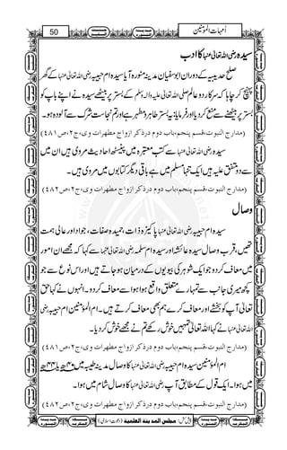 wwwwwwwwwwwwwwwwwwwwwwwwwwwwwwwwwwwwwwwww 
ÔVj™ZŠZ¶gÅ(7Å~ŠZiWª)$Â@*ñYðâ
Û-$¬Z~÷Vƒ 
:Hn²XÇVz™u|B‚}gv4ÌÐkZgzZÇVzŠ™ZŠZ~:c*â
Û 
™}Š¶gÅ$Â:c*â
Û?ÇƒH4ÐkZÅz!Kzm¬vZ-!vZwÎgc* 
®0$U*ÃËˆÆkZXÇVösÑ»AÛzi™Ñ~-î0È 
ÐyZˆÆ~ŠZi MQÔ}™ZŠZ¶gÅ$Â{z5k0*ÆÅ¬vZèg 
»8 5éLE 
Z	$»yZìtw¸q-ZgzZc*â
ÛgHëgŠÎge$»yZgzZHbï þÒOE{.Å 
Xc*¯Ã~ŠZi MÅV-{Æ 
DPTL”(Nt (pæl]†`_Ú t]æ‡] †Òƒ…:(Ýæ:h^e(ÜrßA ÜŠÎ(lçfßÖ] t…]‚ÚE 
ð;gÅV-{ 
ë!*Âñƒ¸!*Ðwq|kZ e¬vZègxZ™/ô 
!*OEÛZÆxwÆÅz!Kzm¬vZ-x™Zg—êŠ7d$it…:Ñì 
Z# 
Ã  Z y ÆZ t  é X g  { z Ý ò ~ g OZ k Æ ˆ ƒ 
Xc*Š™ŠZi MÃ 
[Zp»¬vZèg{¦ 
DPTL”(Nt(pæl]†`_Ú t]æ‡] †Òƒ…:(Ýæ:h^e(ÜrßA ÜŠÎ(lçfßÖ] t…]‚ÚE 
„Y7~Câ
Û¬vZègioeÈ¬{¦Ýð0.ÅZxZ 
XƒgzZðÃàZz•',zí{Šc*iÐ¬vZègtk,{¦~]Z0`ZziZ 
DPTL”(Nt(pæl]†`_Ú t]æ‡] †Òƒ…:(Ýæ:h^e(ÜrßA ÜŠÎ(lçfßÖ] t…]‚ÚE 
~ª‚gÓÇg!*Câ
Û¬vZègtk, {¦Ýð0.ÅZxZ 
~÷Zƒ¸0+eÐ©Üæ¬Š[Zpq-Zä~¬Ðäƒ¢q 
qwwwwwwwwwwwwwwwwwwwwwwwwe 
qwwwwwwwwwwwwwwwwwwwwwwwwe 
èß³³³m ‚³³³Ú 
å…ç³ß³Û³Ö] 
wwwwwwwwwwwwwwwwwwwwwwwwwwwwwwwwwwwwwwwww 
47 k³³³³ß³³³q 
ÝZ]'Q 
Ä³³³nÏ³³³fÖ] 
(òsZ‹úŠ) ènÛ×ÃÖ] èßm ‚ÛÖ]‹×rÚ :¿7 
èÓ³³³³³³³³³³Ú 
ä³Ú†Ó³Û³Ö] 
èß³³³m ‚³³³Ú 
å…ç³ß³Û³Ö] 
èÓ³³³³³³³³³³Ú 
ä³Ú†Ó³Û³Ö] 
èß³³³m ‚³³³Ú 
å…ç³ß³Û³Ö] 
k³³³³ß³³³q 
Ä³³³nÏ³³³fÖ] 
èÓ³³³³³³³³³³Ú 
ä³Ú†Ó³Û³Ö] 
èß³³³m ‚³³³Ú 
å…ç³ß³Û³Ö] 
k³³³³ß³³³q 
Ä³³³nÏ³³³fÖ] 
èÓ³³³³³³³³³³Ú 
ä³Ú†Ó³Û³Ö] 
èß³³³m ‚³³³Ú 
å…ç³ß³Û³Ö] 
k³³³³ß³³³q 
Ä³³³nÏ³³³fÖ] 
k³³³³ß³³³q 
Ä³³³nÏ³³³fÖ] 
èÓ³³³³³³³³³³Ú 
ä³Ú†Ó³Û³Ö] 
èß³³³m ‚³³³Ú 
å…ç³ß³Û³Ö] 
èÓ³³³³³³³³³³Ú 
ä³Ú†Ó³Û³Ö] 
èß³³³m ‚³³³Ú 
å…ç³ß³Û³Ö] 
k³³³³ß³³³q 
Ä³³³nÏ³³³fÖ] 
èÓ³³³³³³³³³³Ú 
ä³Ú†Ó³Û³Ö] 
èß³³³m ‚³³³Ú 
å…ç³ß³Û³Ö] 
k³³³³ß³³³q 
Ä³³³nÏ³³³fÖ] 
èÓ³³³³³³³³³³Ú 
ä³Ú†Ó³Û³Ö] 
èß³³³m ‚³³³Ú 
å…ç³ß³Û³Ö] 
k³³³³ß³³³q 
Ä³³³nÏ³³³fÖ] 
k³³³³ß³³³q 
Ä³³³nÏ³³³fÖ] 
èÓ³³³³³³³³³³Ú 
ä³Ú†Ó³Û³Ö] 
èß³³³m ‚³³³Ú 
å…ç³ß³Û³Ö] 
èÓ³³³³³³³³³³Ú 
ä³Ú†Ó³Û³Ö] 
èß³³³m ‚³³³Ú 
å…ç³ß³Û³Ö] 
 