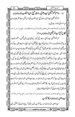 wwwwwwwwwwwwwwwwwwwwwwwwwwwwwwwwwwwwwwwww 
ÂðƒgZËÐ[Zp~ 
M ¨ l ~Z F, M c* Ô t pZ [ Ë Ð Ì Ò y : H Z# 
Xðƒ~g7v:Zà™„Šp¨ÅkZ 
DPTL”(Nt (pæl]†`_Ú t]æ‡] †Òƒ…: Ýæ:h^e(ÜrßA ÜŠÎ(lçfßÖ] t…]‚ÚE 
Ô~z%hu]‚Ð¬vZègtk,{¦~{xÃ 
X~z%~V1ÂvŠ¹!*gzZzŠ~›zŠ~~gg 
DPTM”(Nt(pæl]†`_Ú t]æ‡] †Òƒ…:(Ýæ:h^e(ÜrßA ÜŠÎ(lçfßÖ] t…]‚ÚE 
c*|â50~/Åw‚8w™z»¬vZègtk,{¦Ýð0.ÅZxZ 
ègtzç÷ZðJ7,äyZz%{i»iúÅyZXZƒ~©Üæ~â|56 
w™z 
XåÁq~ÜæÐ+$YÅÅ¬vZ 
DUQ”(St('…^vÖ]kße èm†mçq(ä×Ö] Ùç‰… t]æ‡] †Òƒ(pF †fÓÖ]l^Ïf_Ö]E 
¬vZègÖxZ{¦Ýð0.ÅZxZ—U™ 
0Ò†0ðZ0[w0yç1Z 
ðZ0m°Z!Z 
o s X Z y » ** x g n c* – w Š v y å Ô Z y Å z Z − { / 3 ïEE GL 
©Ÿ 
Z x ZÅ . ð0 Ý ¦{ Z x Ö ›M 
X‰Ò†0 
DPTM”(Nt(pæl]†`_Ú t]æ‡] †Òƒ…:(Ýæ:h^e(ÜrßA ÜŠÎ(lçfßÖ] t…]‚ÚE 
ÅSgzZNMáyZZ~xsZbZzZ¬vZègÖxZ{¦ 
‰~AÛziÅ¾0vZD¬¬vZègMXÅ6U*]ós§ 
qwwwwwwwwwwwwwwwwwwwwwwwwe 
qwwwwwwwwwwwwwwwwwwwwwwwwe 
èß³³³m ‚³³³Ú 
å…ç³ß³Û³Ö] 
èß³³³m ‚³³³Ú 
å…ç³ß³Û³Ö] 
èÓ³³³³³³³³³³Ú 
ä³Ú†Ó³Û³Ö] 
èß³³³m ‚³³³Ú 
å…ç³ß³Û³Ö] 
wwwwwwwwwwwwwwwwwwwwwwwwwwwwwwwwwwwwwwwww 
48 k³³³³ß³³³q 
ÝZ]'Q 
Ä³³³nÏ³³³fÖ] 
(òsZ‹úŠ) ènÛ×ÃÖ] èßm ‚ÛÖ]‹×rÚ :¿7 
èÓ³³³³³³³³³³Ú 
ä³Ú†Ó³Û³Ö] 
èß³³³m ‚³³³Ú 
å…ç³ß³Û³Ö] 
èÓ³³³³³³³³³³Ú 
ä³Ú†Ó³Û³Ö] 
èß³³³m ‚³³³Ú 
å…ç³ß³Û³Ö] 
k³³³³ß³³³q 
Ä³³³nÏ³³³fÖ] 
èÓ³³³³³³³³³³Ú 
ä³Ú†Ó³Û³Ö] 
èß³³³m ‚³³³Ú 
å…ç³ß³Û³Ö] 
k³³³³ß³³³q 
Ä³³³nÏ³³³fÖ] 
èÓ³³³³³³³³³³Ú 
ä³Ú†Ó³Û³Ö] 
èß³³³m ‚³³³Ú 
å…ç³ß³Û³Ö] 
k³³³³ß³³³q 
Ä³³³nÏ³³³fÖ] 
k³³³³ß³³³q 
Ä³³³nÏ³³³fÖ] 
èÓ³³³³³³³³³³Ú 
ä³Ú†Ó³Û³Ö] 
èß³³³m ‚³³³Ú 
å…ç³ß³Û³Ö] 
èÓ³³³³³³³³³³Ú 
ä³Ú†Ó³Û³Ö] 
èß³³³m ‚³³³Ú 
å…ç³ß³Û³Ö] 
k³³³³ß³³³q 
Ä³³³nÏ³³³fÖ] 
èÓ³³³³³³³³³³Ú 
ä³Ú†Ó³Û³Ö] 
èß³³³m ‚³³³Ú 
å…ç³ß³Û³Ö] 
k³³³³ß³³³q 
Ä³³³nÏ³³³fÖ] 
èÓ³³³³³³³³³³Ú 
ä³Ú†Ó³Û³Ö] 
èß³³³m ‚³³³Ú 
å…ç³ß³Û³Ö] 
k³³³³ß³³³q 
Ä³³³nÏ³³³fÖ] 
k³³³³ß³³³q 
Ä³³³nÏ³³³fÖ] 
èÓ³³³³³³³³³³Ú 
ä³Ú†Ó³Û³Ö] 
 