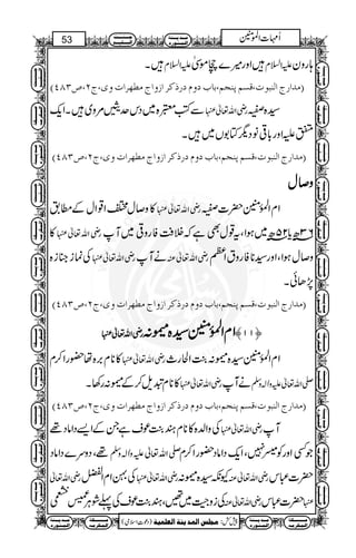 wwwwwwwwwwwwwwwwwwwwwwwwwwwwwwwwwwwwwwwww 
[ŠZ»¬vZèg{¦ 
yÆ¬vZègÖxZ{¦c*M {gëÜæyç1ZyZgzŠÆiu* 
Ã!*LZä{¦Æ6,_ÆÅz!Kzm¬vZ-Ý¬zŠg»u;e™V 
Xƒ{Šß MÐuÑ 
DPTM”(Nt(pæl]†`_Ú t]æ‡] †Òƒ…: Ýæ:h^e(ÜrßA ÜŠÎ(lçfßÖ] t…]‚ÚE 
~yZ~z%g$ŠqZ8~{xÃÐ¬vZèg{¦ 
_ 6, áˆ Ð I ™ Š c*Z z g 
Û â c*: t _ ¤ CÙz 0 ìZ z g ?  „ 
X~z%~V1ÂvŠ¹!*ì~›Ëq-Zm5zŠÐ 
DPTN”(Nt(pæl]†`_Ú t]æ‡] †Òƒ…: Ýæ:h^e(ÜrßA ÜŠÎ(lçfßÖ] t…]‚ÚE 
w™z 
Èà¬gzZŠZÔ]Ì{qÔ]Zf{À0*¬vZègÖxZ{¦ 
gñZyZ=¹Ð¿¬vZègxZ{¦gzZÈ¬{¦w™z[OEÛÔ‰ 
ÐqâkZgzZDYƒyxgŠÆV-çÅCÙØq-ZzŠ™sç~ 
h¹äVrZXzŠ™sçÐZƒZƒ$Zz0}gvÐ+$Y~÷¼ 
ègÖxZÝð0.ÅZxZXD™sçÌë}™sçgzZ
ÃW¬ 
Xc*Š™lp=ä?Çglp»¬vZ¹ä¬vZ 
DPTM”(Nt(pæl]†`_Ú t]æ‡] †Òƒ…: Ýæ:h^e(ÜrßA ÜŠÎ(lçfßÖ] t…]‚ÚE 
â|44c*â|40~©Üæw™z»¬vZègÖxZ{¦Ýð0.ÅZxZ 
XZƒ~xáw™z»¬vZègM._Æw¸q-ZXZƒ~ 
DPTN”(Nt(pæl]†`_Ú t]æ‡] †Òƒ…: Ýæ:h^e(ÜrßA ÜŠÎ(lçfßÖ] t…]‚ÚE 
qwwwwwwwwwwwwwwwwwwwwwwwwe 
qwwwwwwwwwwwwwwwwwwwwwwwwe 
èß³³³m ‚³³³Ú 
å…ç³ß³Û³Ö] 
èß³³³m ‚³³³Ú 
å…ç³ß³Û³Ö] 
èÓ³³³³³³³³³³Ú 
ä³Ú†Ó³Û³Ö] 
èß³³³m ‚³³³Ú 
å…ç³ß³Û³Ö] 
wwwwwwwwwwwwwwwwwwwwwwwwwwwwwwwwwwwwwwwww 
50 k³³³³ß³³³q 
ÝZ]'Q 
Ä³³³nÏ³³³fÖ] 
(òsZ‹úŠ) ènÛ×ÃÖ] èßm ‚ÛÖ]‹×rÚ :¿7 
èÓ³³³³³³³³³³Ú 
ä³Ú†Ó³Û³Ö] 
èß³³³m ‚³³³Ú 
å…ç³ß³Û³Ö] 
èÓ³³³³³³³³³³Ú 
ä³Ú†Ó³Û³Ö] 
èß³³³m ‚³³³Ú 
å…ç³ß³Û³Ö] 
k³³³³ß³³³q 
Ä³³³nÏ³³³fÖ] 
èÓ³³³³³³³³³³Ú 
ä³Ú†Ó³Û³Ö] 
èß³³³m ‚³³³Ú 
å…ç³ß³Û³Ö] 
k³³³³ß³³³q 
Ä³³³nÏ³³³fÖ] 
èÓ³³³³³³³³³³Ú 
ä³Ú†Ó³Û³Ö] 
èß³³³m ‚³³³Ú 
å…ç³ß³Û³Ö] 
k³³³³ß³³³q 
Ä³³³nÏ³³³fÖ] 
k³³³³ß³³³q 
Ä³³³nÏ³³³fÖ] 
èÓ³³³³³³³³³³Ú 
ä³Ú†Ó³Û³Ö] 
èß³³³m ‚³³³Ú 
å…ç³ß³Û³Ö] 
èÓ³³³³³³³³³³Ú 
ä³Ú†Ó³Û³Ö] 
èß³³³m ‚³³³Ú 
å…ç³ß³Û³Ö] 
k³³³³ß³³³q 
Ä³³³nÏ³³³fÖ] 
èÓ³³³³³³³³³³Ú 
ä³Ú†Ó³Û³Ö] 
èß³³³m ‚³³³Ú 
å…ç³ß³Û³Ö] 
k³³³³ß³³³q 
Ä³³³nÏ³³³fÖ] 
èÓ³³³³³³³³³³Ú 
ä³Ú†Ó³Û³Ö] 
èß³³³m ‚³³³Ú 
å…ç³ß³Û³Ö] 
k³³³³ß³³³q 
Ä³³³nÏ³³³fÖ] 
k³³³³ß³³³q 
Ä³³³nÏ³³³fÖ] 
èÓ³³³³³³³³³³Ú 
ä³Ú†Ó³Û³Ö] 
 