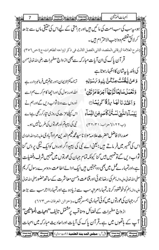 èÓ³³³³³³³³³³Ú 
ä³Ú†Ó³Û³Ö] 
èß³³³m ‚³³³Ú 
å…ç³ß³Û³Ö] 
èÓ³³³³³³³³³³Ú 
ä³Ú†Ó³Û³Ö] 
èß³³³m ‚³³³Ú 
å…ç³ß³Û³Ö] 
k³³³³ß³³³q 
Ä³³³nÏ³³³fÖ] 
èÓ³³³³³³³³³³Ú 
ä³Ú†Ó³Û³Ö] 
èß³³³m ‚³³³Ú 
å…ç³ß³Û³Ö] 
k³³³³ß³³³q 
Ä³³³nÏ³³³fÖ] 
èÓ³³³³³³³³³³Ú 
ä³Ú†Ó³Û³Ö] 
èß³³³m ‚³³³Ú 
å…ç³ß³Û³Ö] 
k³³³³ß³³³q 
Ä³³³nÏ³³³fÖ] 
k³³³³ß³³³q 
Ä³³³nÏ³³³fÖ] 
wwwwwwwwwwwwwwwwwwwwwwwwwwwwwwwwwwwwwwwww 
|(,ÐVâÇÅkZaÆäZCÙgzZNâÅÖ#Z 
Å ƒ 
ƒ Ô t ƒ 
™ Ñ ë Wz z Z Z# 
XxZ 