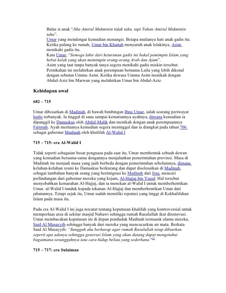 Umar Bin Abdul Aziz Umar Bin Abdul Aziz