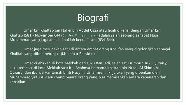 Umar Bin Khattab