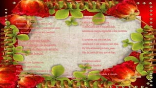 Nesta vida, tudo nos abala!
Pensamos, refletimos e a voz se cala.
Temos medo, angústias e procuramos amor,
que, às vezes, transforma em desamor.
Vida cheia de incertezas e solidão,
que tornam nossas atitudes de desunião.
Não conseguimos defender nem entender,
isto é ruim e nos faz sofrer.
Travamos lutas incessantes,
nossa vida segue adiante.
Trazemos no peito sofrimento e dor,
não conseguimos defender o amor.
Insatisfeitos, solitários com mágoas,
a vida é vaga e inexistimos.
O indefinido nos é contraditório,
momentos, tempo, segundos e dias notórios.
A incerteza em nós desatina,
transforma e nos consome essa sina.
Na vida sabemos que tudo passa.
Não há nada de bom que se faça.
A realidade existe!
A verdade inexiste!
Ao pensarmos com a razão,
não damos oportunidade à emoção!
Uma Voz
José Ernesto Ferraresso
Serra Negra-SP
Brasil
 