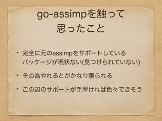 ?
?
 