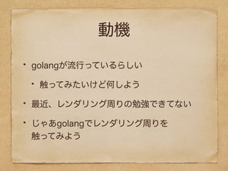 ?
 