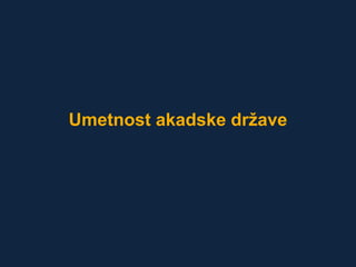 Umetnost akadske države 
 