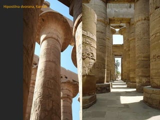 Hipostilna dvorana, Karnak
 