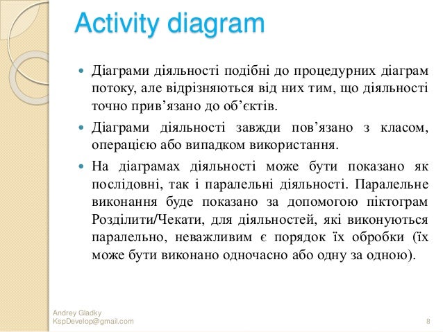 Python project with database connectivity image