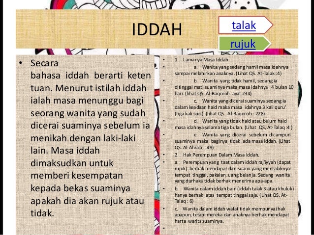 Ummi S Xii Ips 3