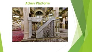 Athan Platform
 