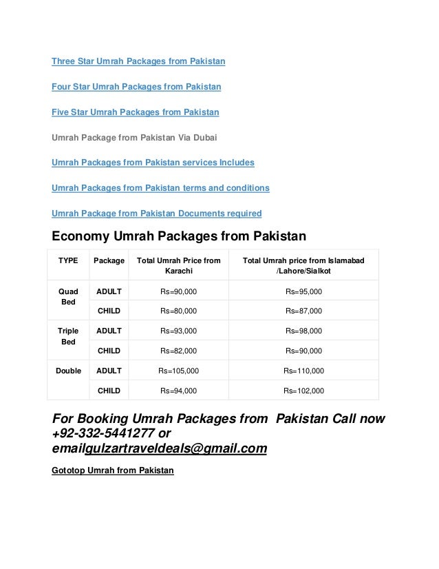pakistan umrah dubai via package from packages from Umrah Cheapest 2015 Packages 2015 pakistan Umrah pakistan umrah dubai via package from packages from Umrah Cheapest 2015 Packages 2015 pakistan Umrah