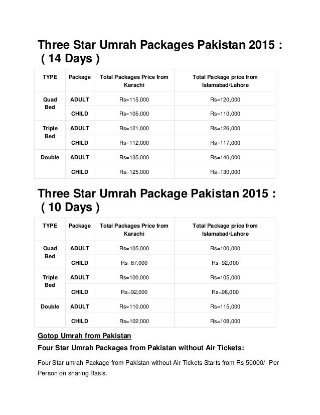 from package dubai pakistan umrah via Packages 2015 pakistan from 2015 Cheapest Umrah Umrah packages from package dubai pakistan umrah via Packages 2015 pakistan from 2015 Cheapest Umrah Umrah packages