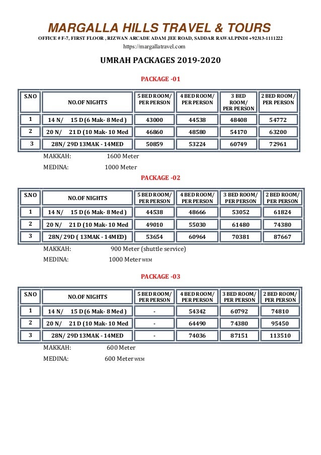 Umrah packages pakistan 2019