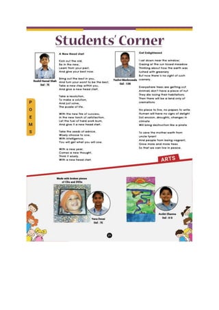 Udgam Matters -June July