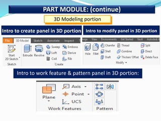 AutoDesk Inventor Professional-2018 | PPTX