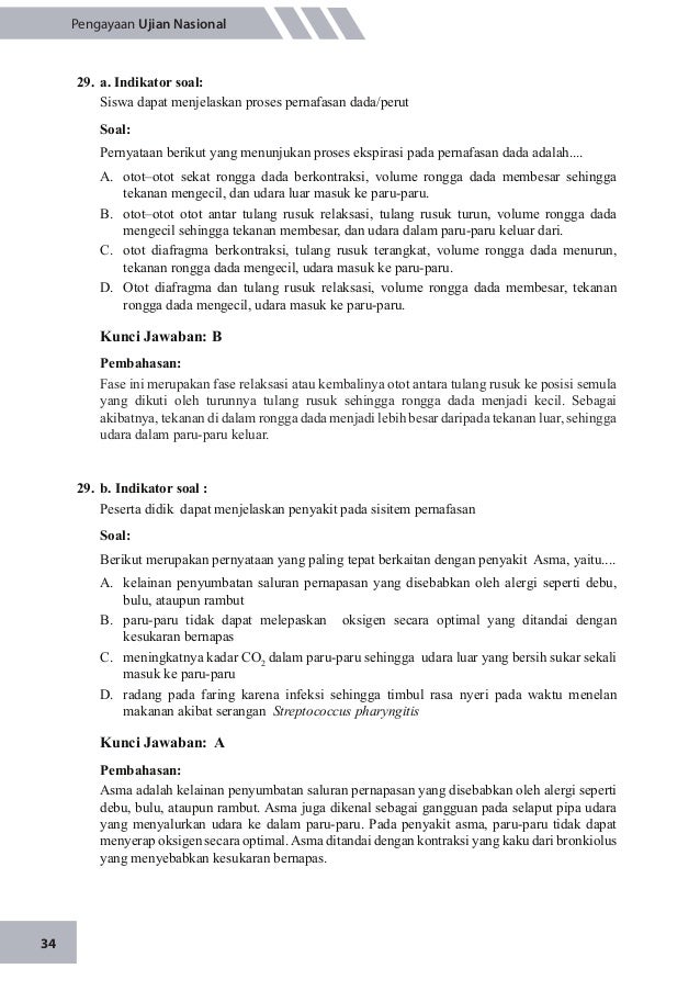 Soal Pengayaan UN Biologi 2015