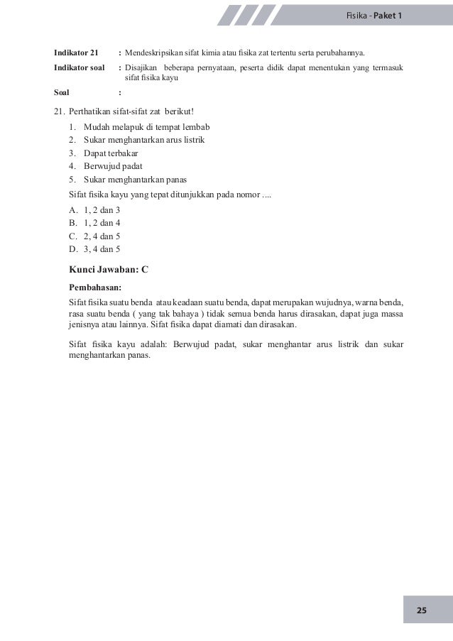 Soal Pengayaan UN Fisika 2015