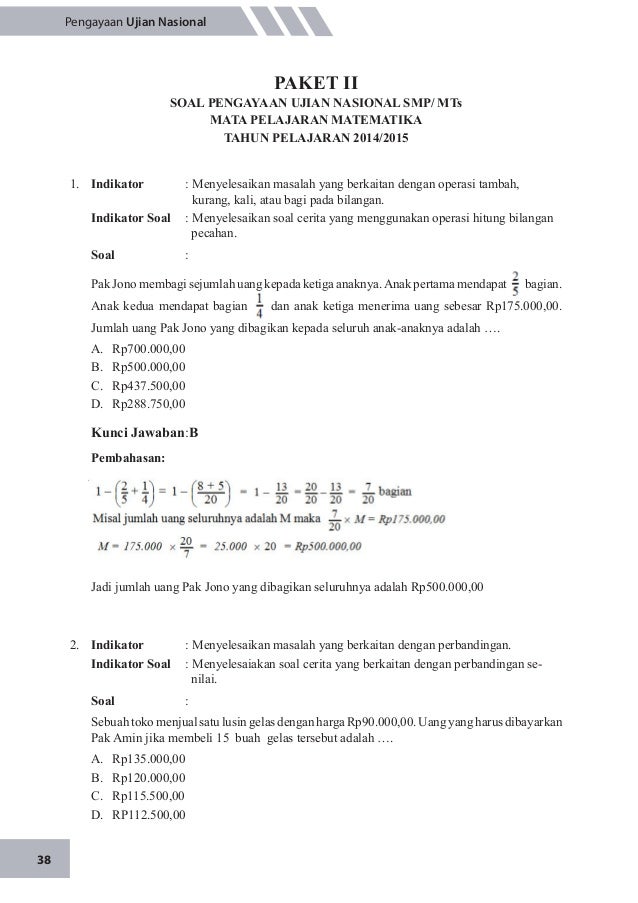 Un Matematika Database Www Dadangjsn Com