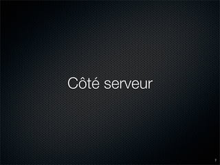 Un site web rapide ? 