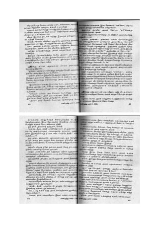 Unakena Thavamirunthen.pdf