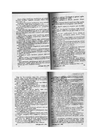 Unakena Thavamirunthen.pdf