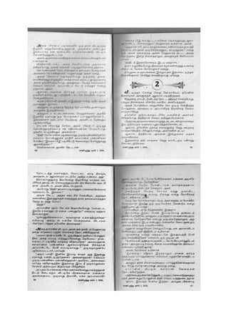 Unakena Thavamirunthen.pdf