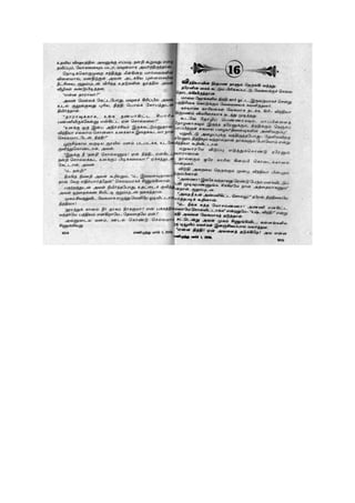 Unakena Thavamirunthen.pdf