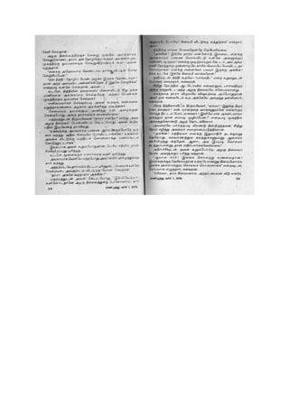 Unakena Thavamirunthen.pdf