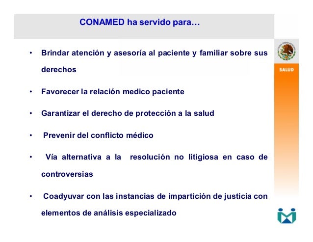 Unam derecho conamed